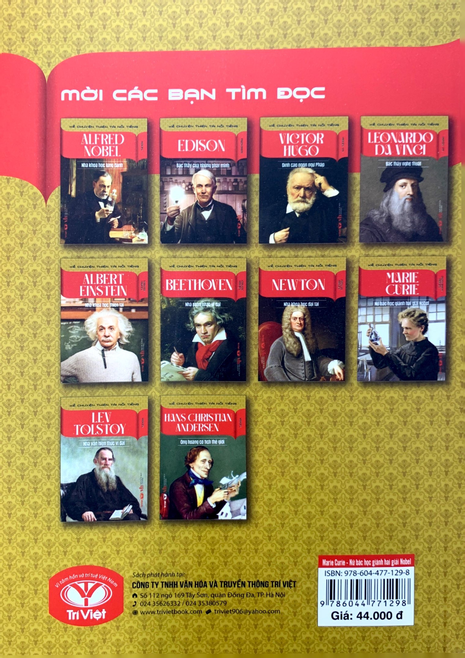 Kể Chuyện Thiên Tài Nổi Tiếng - Marie Curie - Nữ Bác Học Giành Hai Giải Nobel PDF đọc ebook online, epub online, nghe sách nói audio miễn phí.