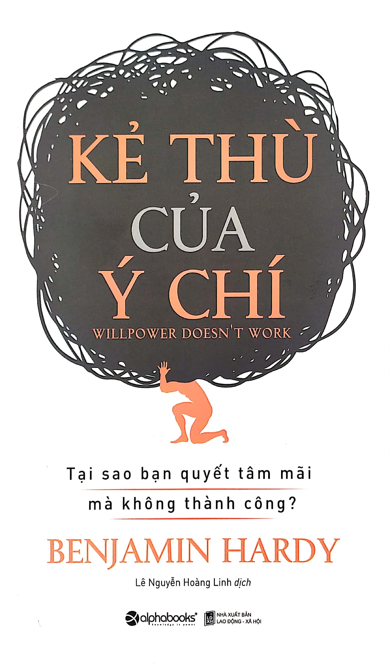 Kẻ Thù Của Ý Chí PDF đọc ebook online, epub online, nghe sách nói audio miễn phí. Kẻ Thù Của Ý Chí PDF đọc ebook online, epub online, nghe sách nói audio miễn phí.