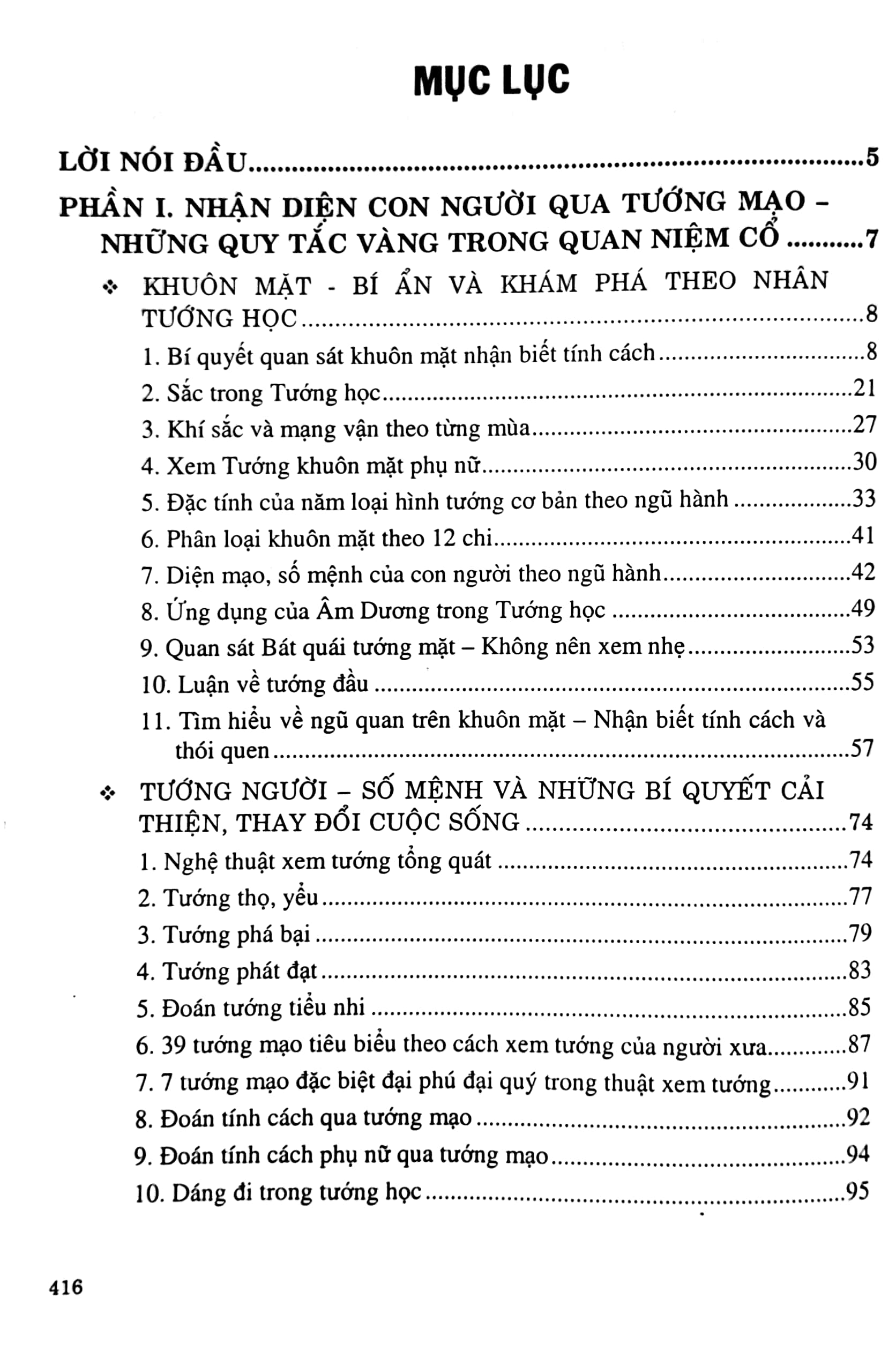 Tải sách Khám Phá Bí Ẩn Diện Mạo Con Người Theo Quan Niệm Dân Gian PDF đọc ebook online, epub online, nghe sách nói audio miễn phí.