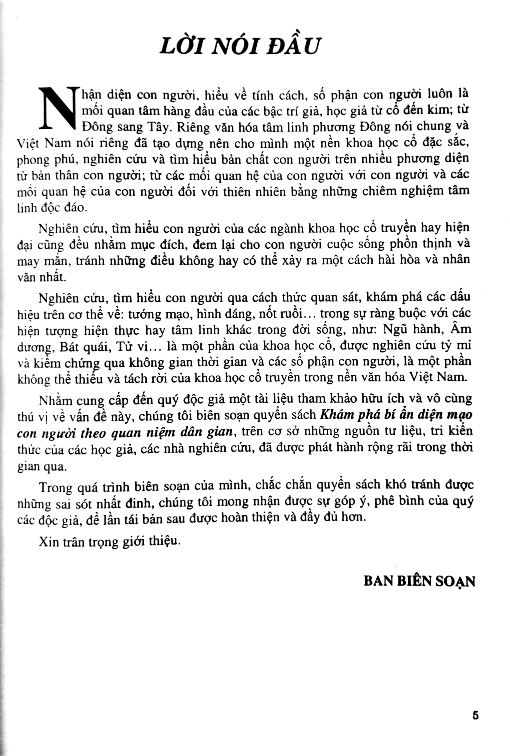 Tải sách Khám Phá Bí Ẩn Diện Mạo Con Người Theo Quan Niệm Dân Gian PDF đọc ebook online, epub online, nghe sách nói audio miễn phí.