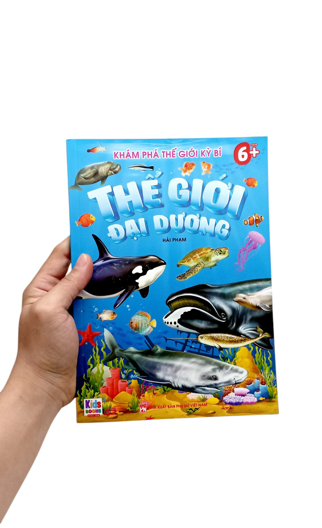 Product image 6 