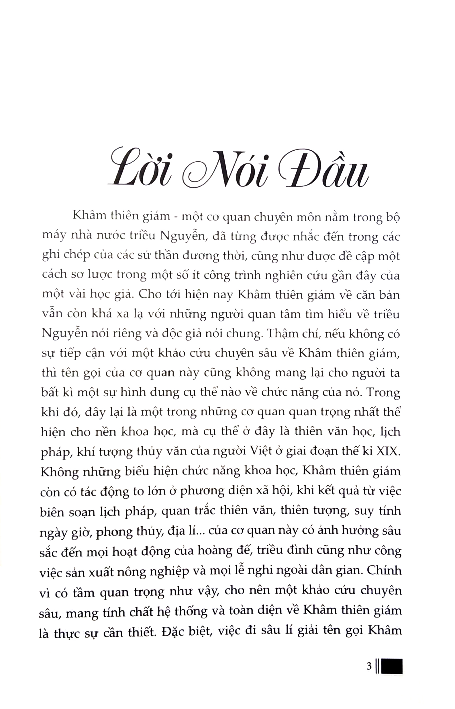 Khâm Thiên Giám Triều Nguyễn Giai Đoạn 1802-1883 PDF Khâm Thiên Giám Triều Nguyễn Giai Đoạn 1802-1883 PDF