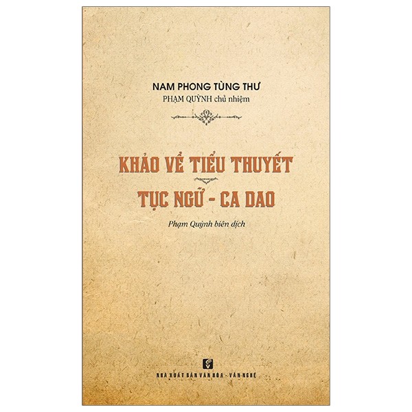 Khảo Về Tiểu Thuyết Tục Ngữ - Ca Dao PDF Khảo Về Tiểu Thuyết Tục Ngữ - Ca Dao PDF