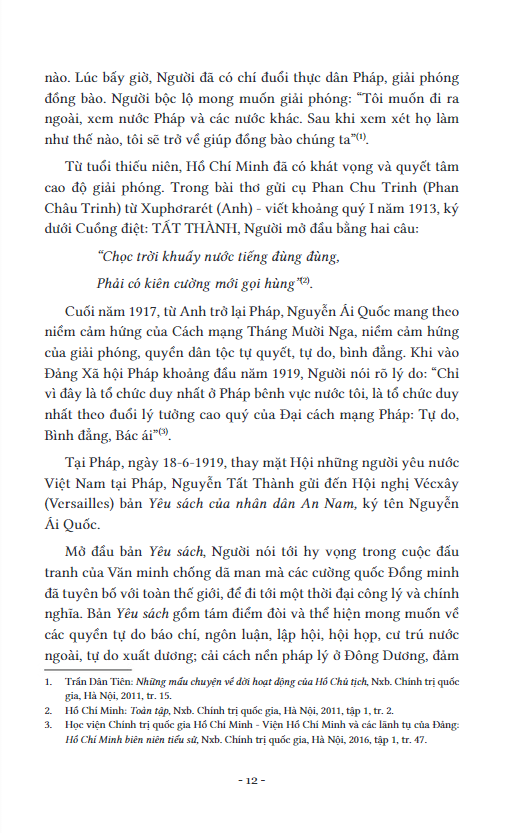 Tải sách Khát Vọng Hồ Chí Minh - Việt Nam Độc Lập, Tự Do, Hạnh Phúc, Dân Chủ, Phồn Vinh, Hùng Cường, Sánh Vai Với Các Cường Quốc Năm Châu PDF đọc ebook online, epub online, nghe sách nói audio miễn phí.