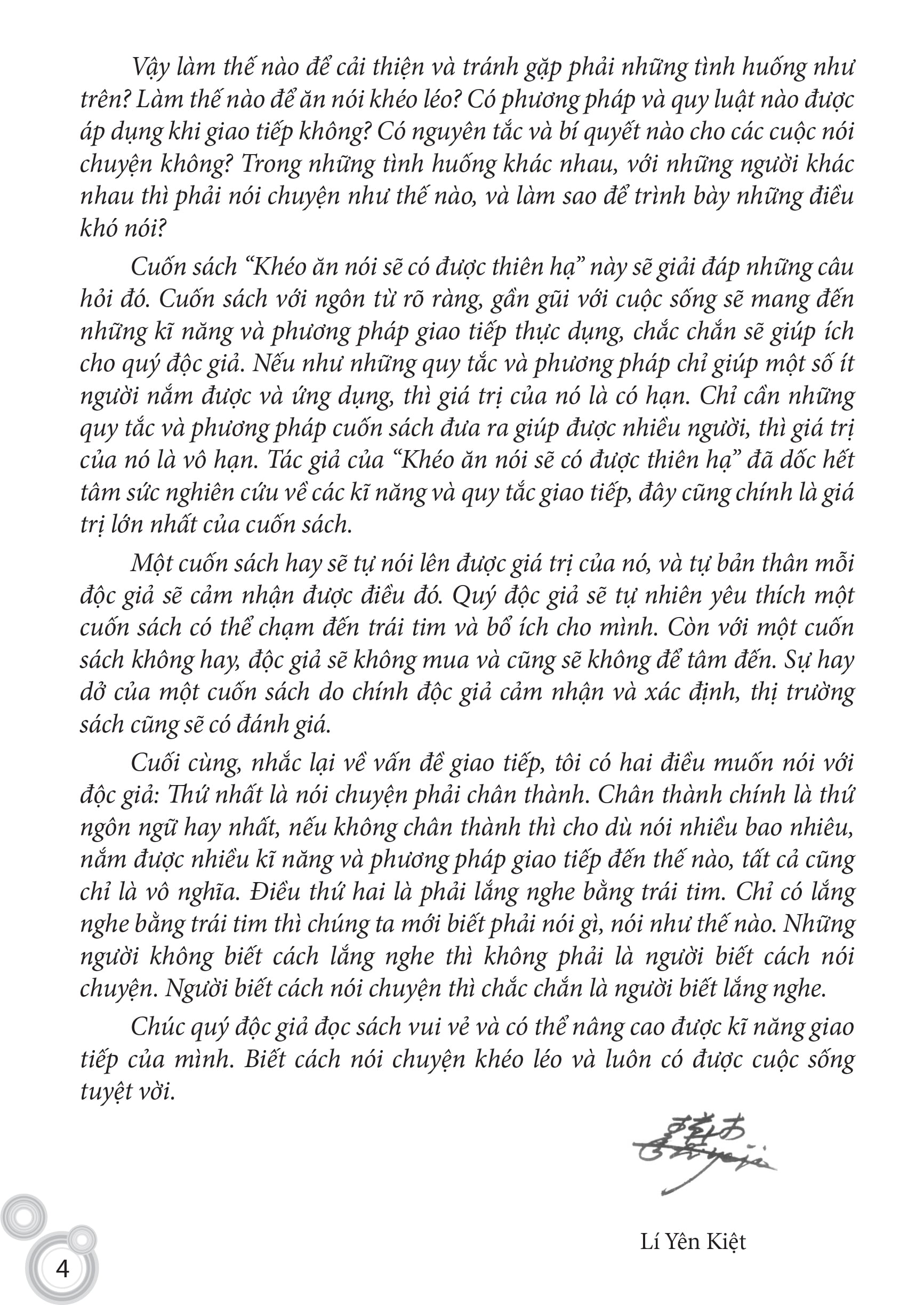 Khéo Ăn Nói Sẽ Có Được Thiên Hạ PDF đọc ebook online, epub online, nghe sách nói audio miễn phí. Tải sách Khéo Ăn Nói Sẽ Có Được Thiên Hạ PDF đọc ebook online, epub online, nghe sách nói audio miễn phí.