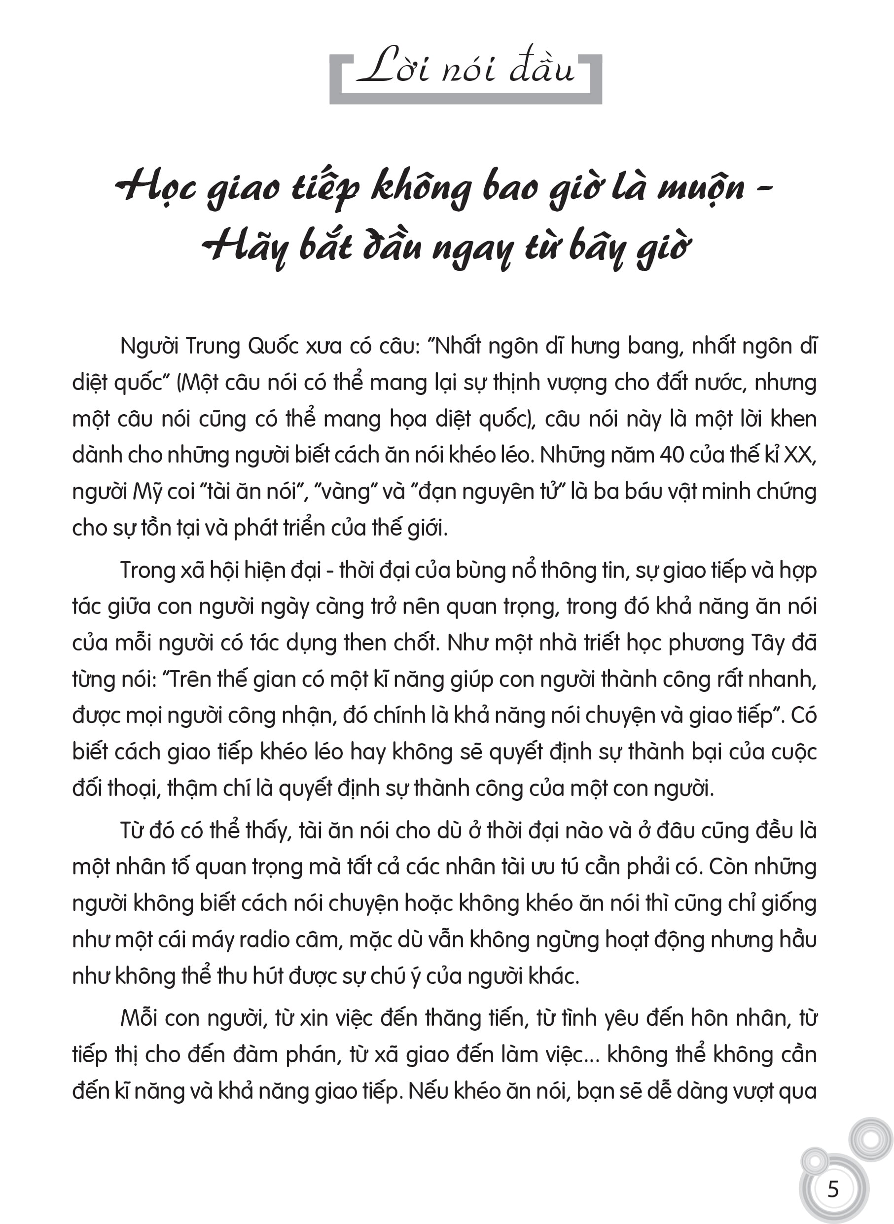 Khéo Ăn Nói Sẽ Có Được Thiên Hạ PDF đọc ebook online, epub online, nghe sách nói audio miễn phí. Tải sách Khéo Ăn Nói Sẽ Có Được Thiên Hạ PDF đọc ebook online, epub online, nghe sách nói audio miễn phí.