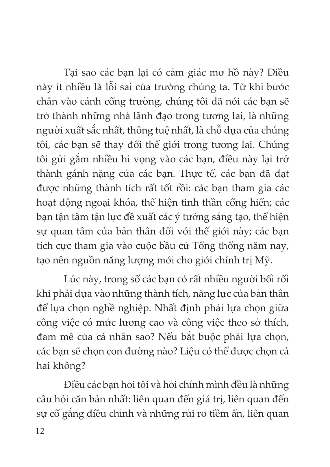 Khi Bạn Đang Mơ Thì Người Khác Đang Nỗ Lực PDF đọc ebook online, epub online, nghe sách nói audio miễn phí. Tải sách Khi Bạn Đang Mơ Thì Người Khác Đang Nỗ Lực PDF đọc ebook online, epub online, nghe sách nói audio miễn phí.