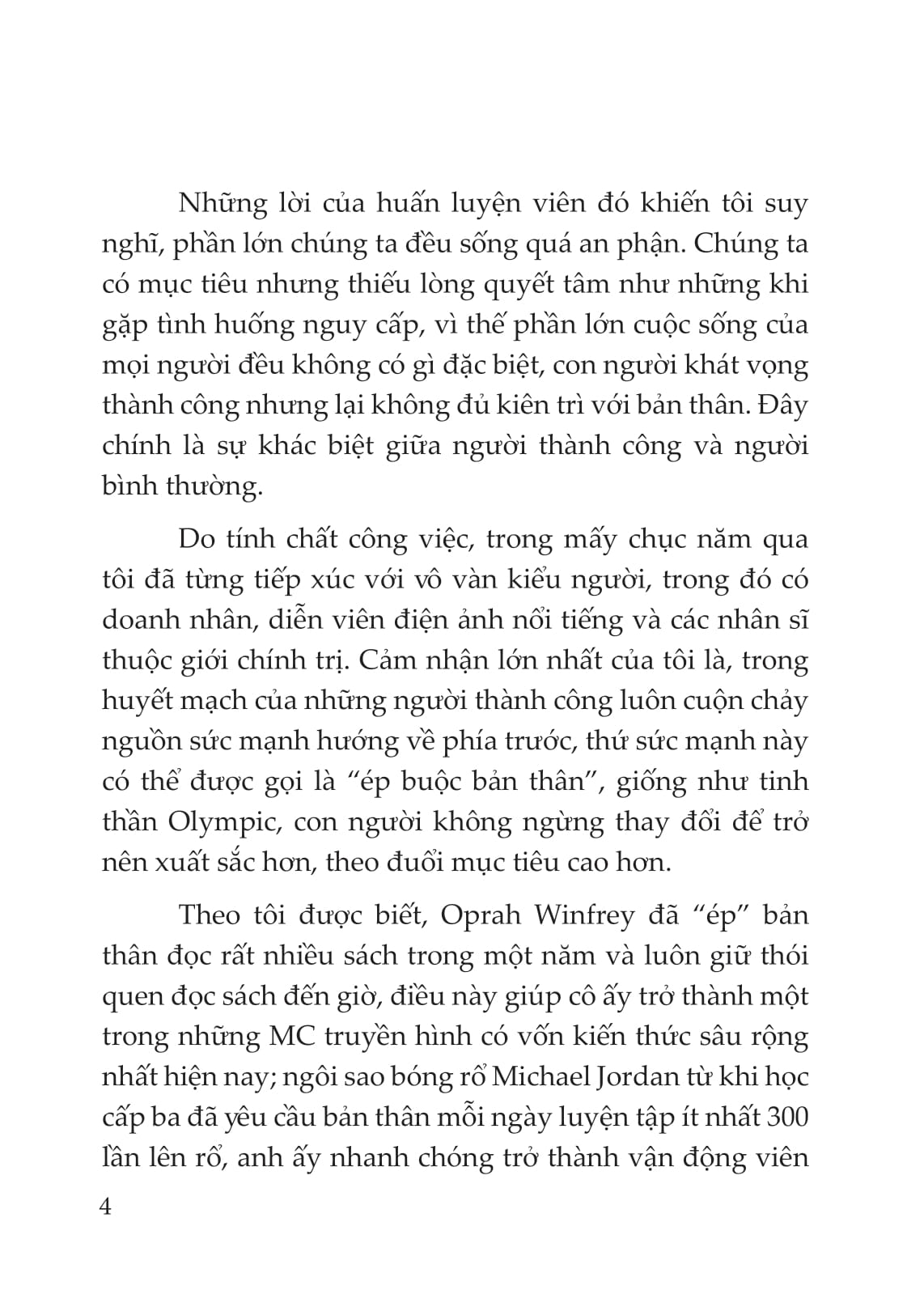 Khi Bạn Đang Mơ Thì Người Khác Đang Nỗ Lực PDF đọc ebook online, epub online, nghe sách nói audio miễn phí. Tải sách Khi Bạn Đang Mơ Thì Người Khác Đang Nỗ Lực PDF đọc ebook online, epub online, nghe sách nói audio miễn phí.