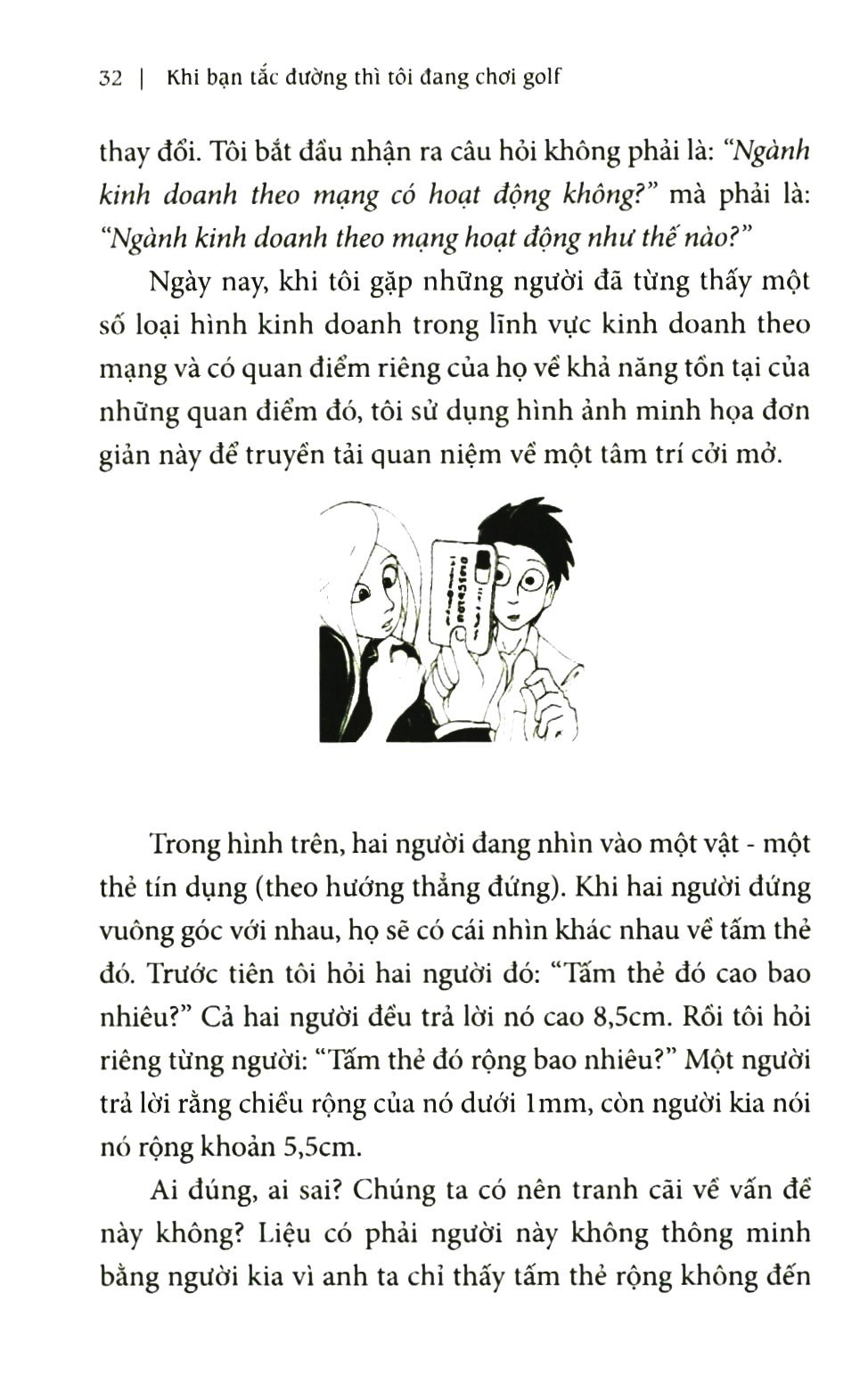 Khi Bạn Tắc Đường Thì Tôi Đang Chơi Golf PDF