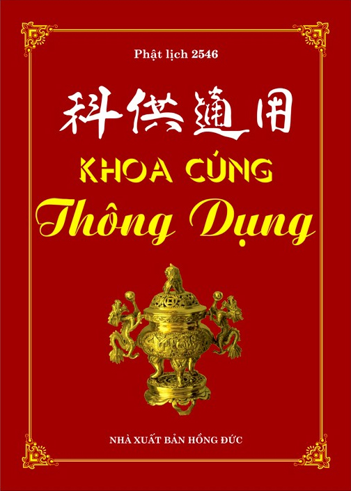 Khoa Cúng Thông Dụng TáI Bản 2021 PDF Khoa Cúng Thông Dụng TáI Bản 2021 PDF