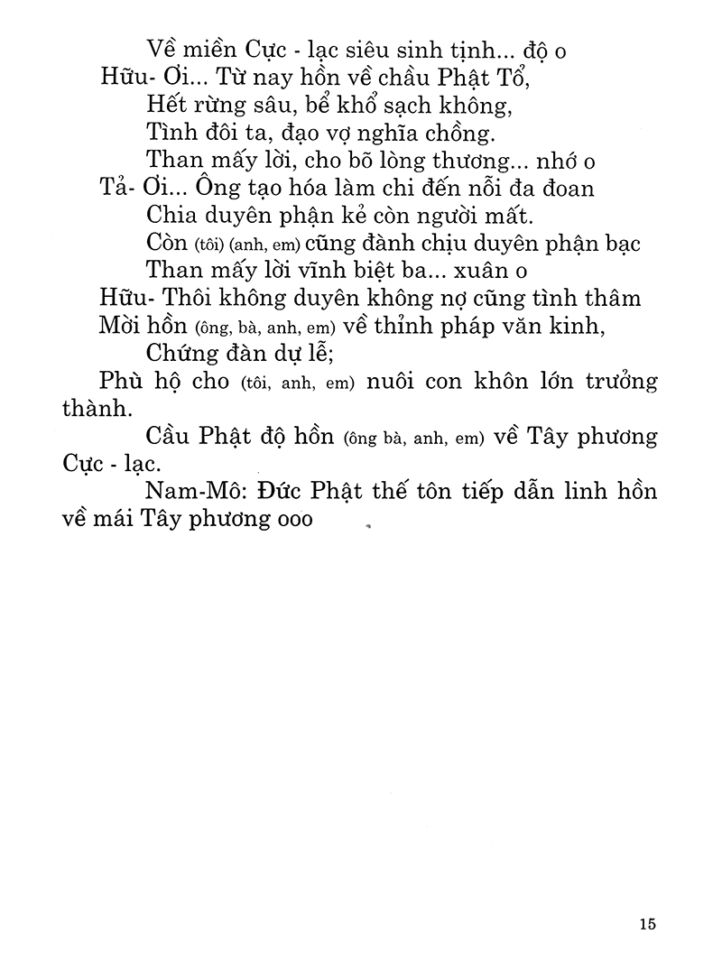 Khoa Cúng Thông Dụng TáI Bản 2021 PDF Khoa Cúng Thông Dụng TáI Bản 2021 PDF