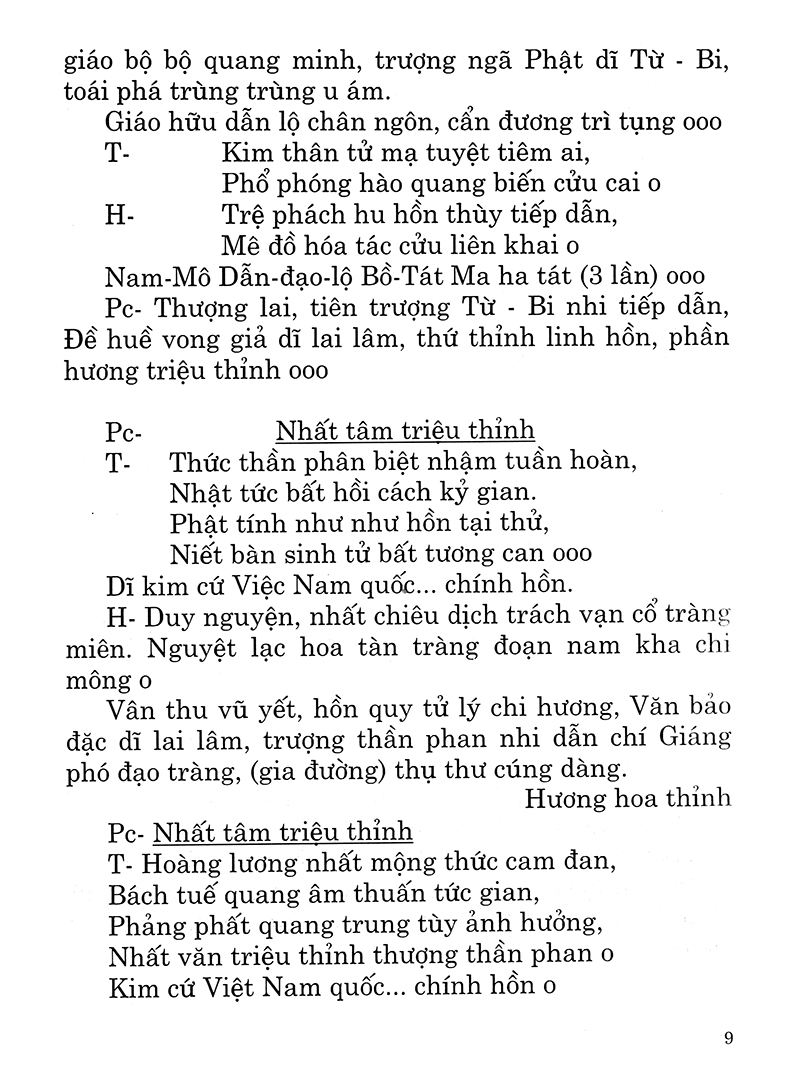 Khoa Cúng Thông Dụng TáI Bản 2021 PDF Khoa Cúng Thông Dụng TáI Bản 2021 PDF