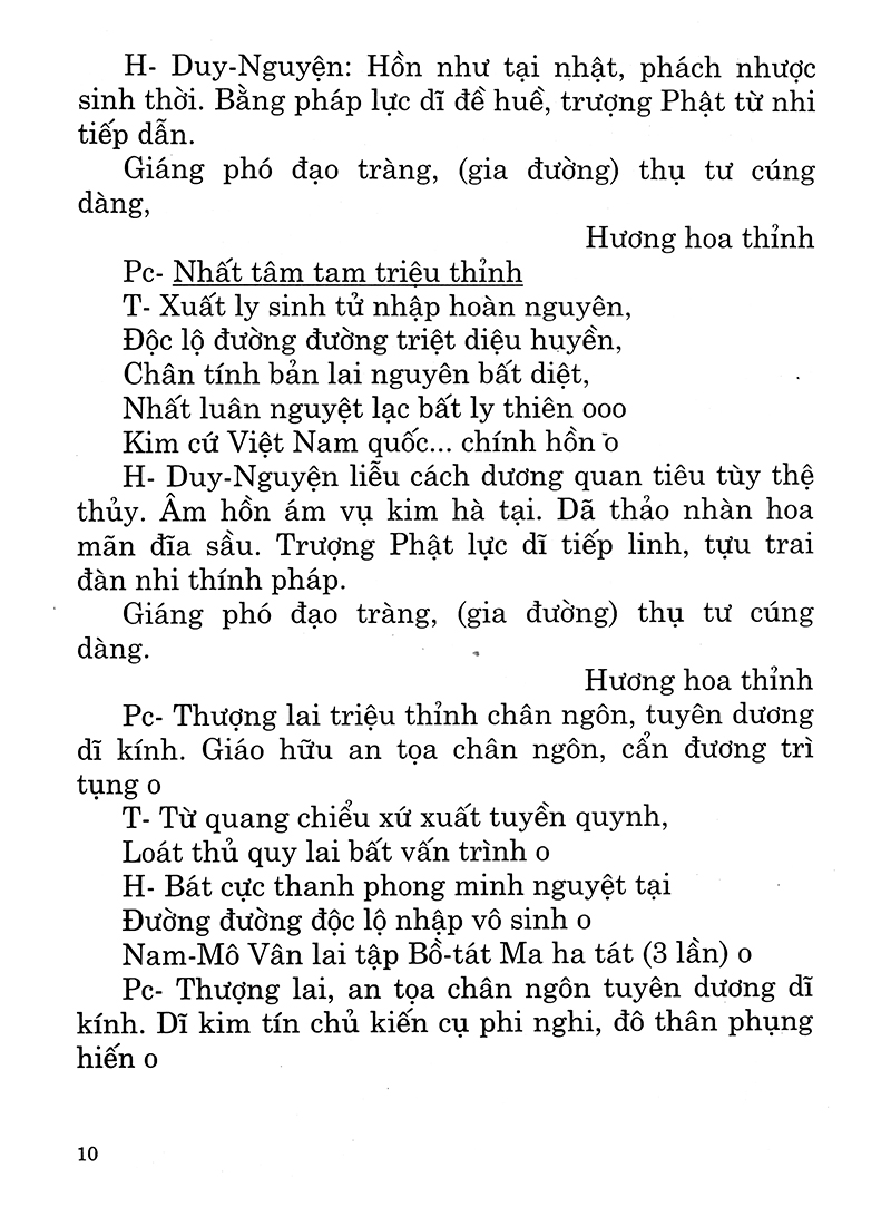 Khoa Cúng Thông Dụng TáI Bản 2021 PDF Khoa Cúng Thông Dụng TáI Bản 2021 PDF