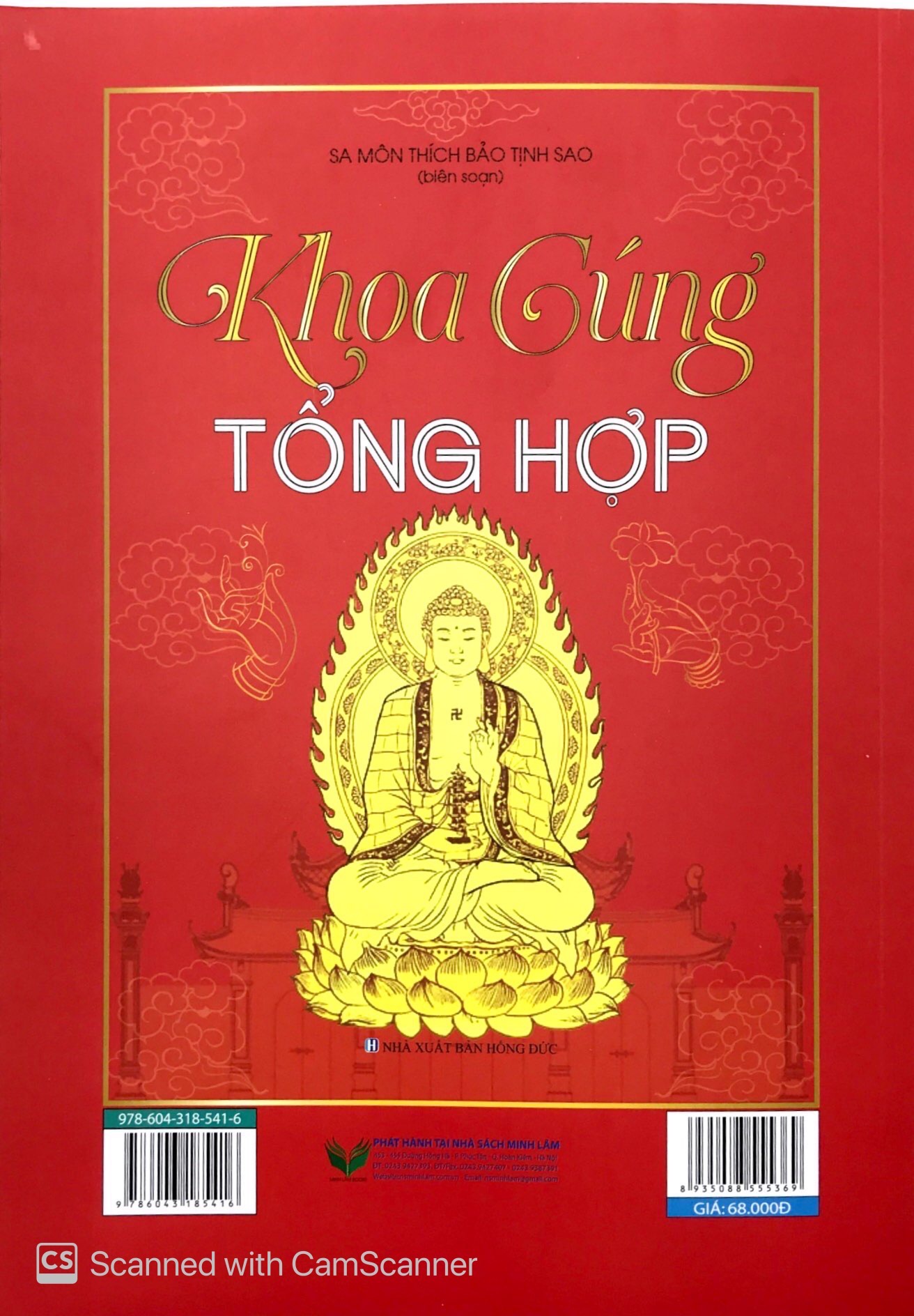 Khoa Cúng Tổng Hợp PDF đọc ebook online, epub online, nghe sách nói audio miễn phí.