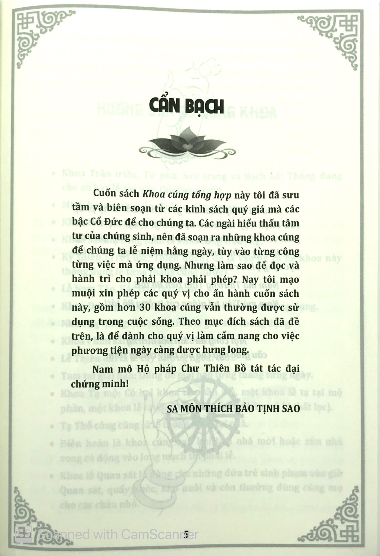 Khoa Cúng Tổng Hợp PDF đọc ebook online, epub online, nghe sách nói audio miễn phí.