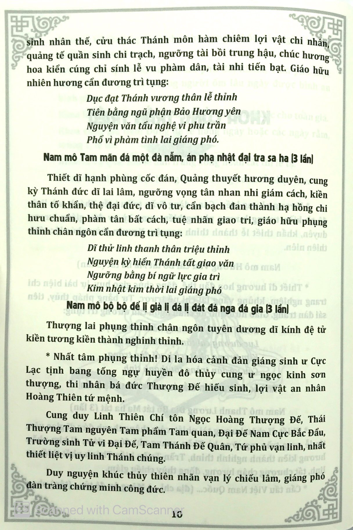 Khoa Cúng Tổng Hợp PDF đọc ebook online, epub online, nghe sách nói audio miễn phí.