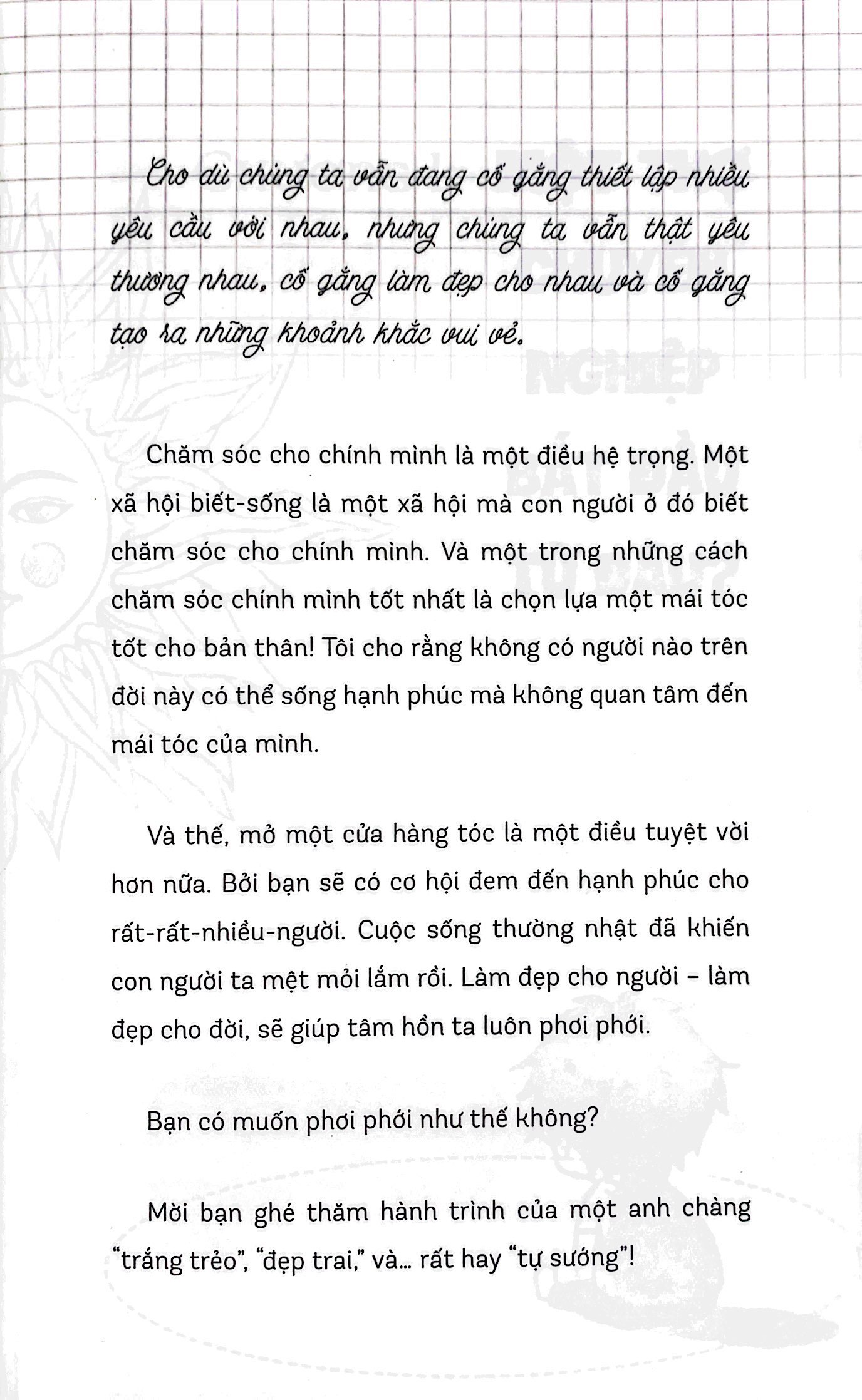 Khởi Nghiệp Từ Tiệm Nhỏ PDF đọc ebook online, epub online, nghe sách nói audio miễn phí.