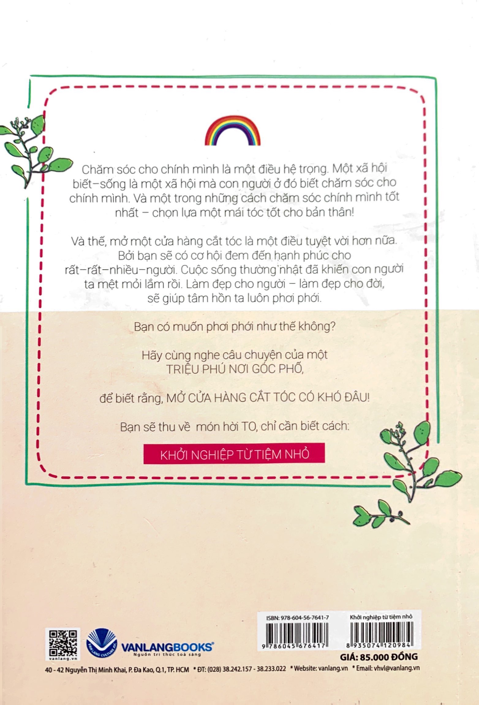 Khởi Nghiệp Từ Tiệm Nhỏ PDF đọc ebook online, epub online, nghe sách nói audio miễn phí.