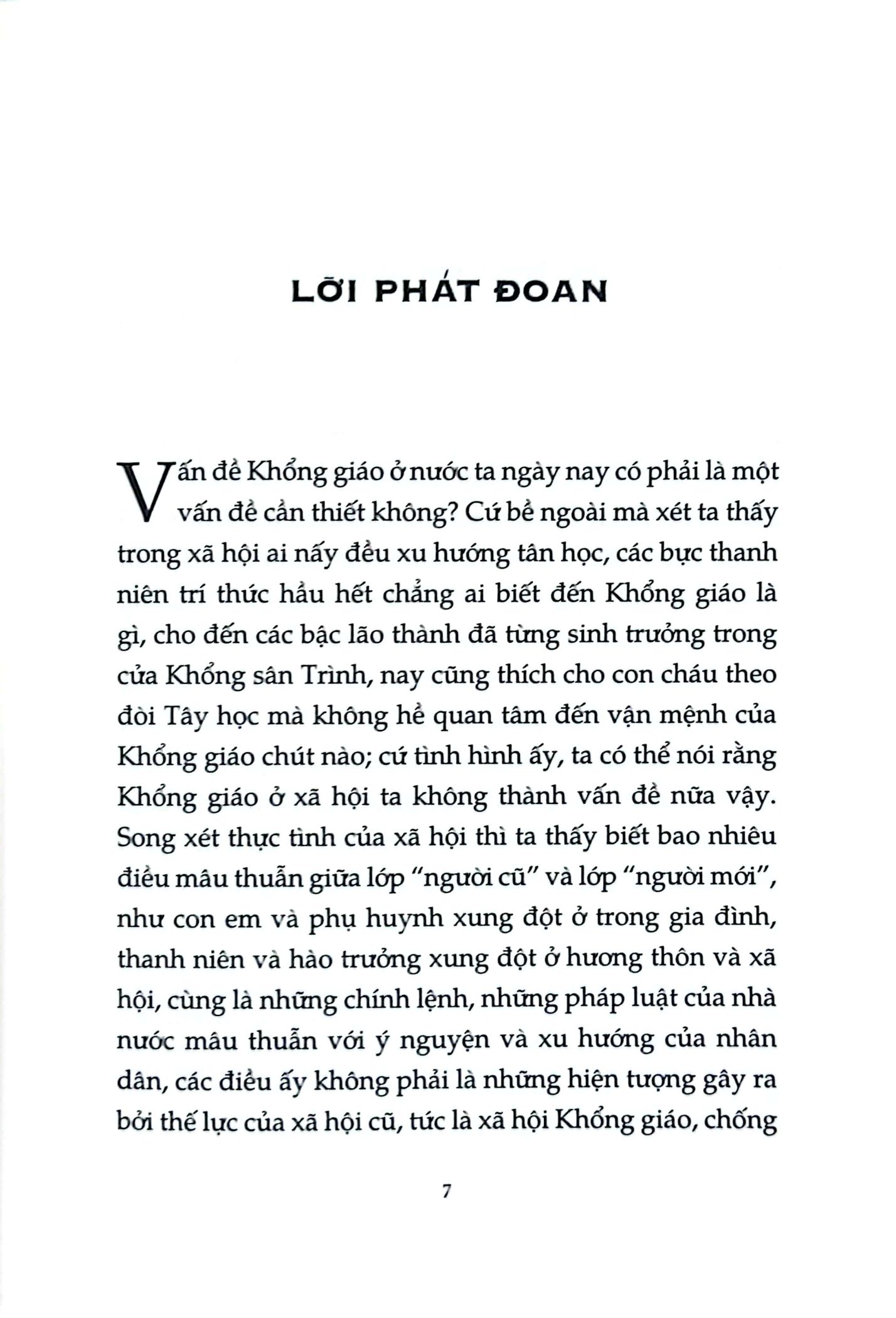 Khổng Giáo Phê Bình Tiểu Luận PDF Khổng Giáo Phê Bình Tiểu Luận PDF