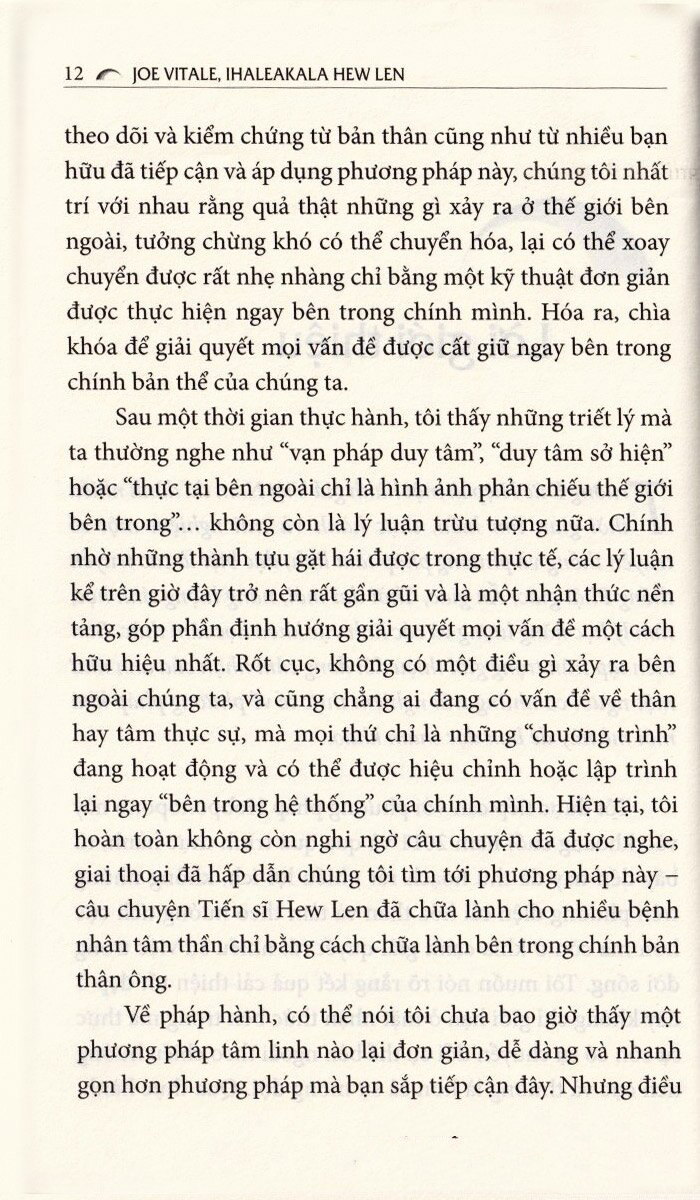 Không Giới Hạn - Khám Phá Ho'Oponopono PDF đọc ebook online, epub online, nghe sách nói audio miễn phí. Không Giới Hạn - Khám Phá Ho'Oponopono PDF đọc ebook online, epub online, nghe sách nói audio miễn phí.