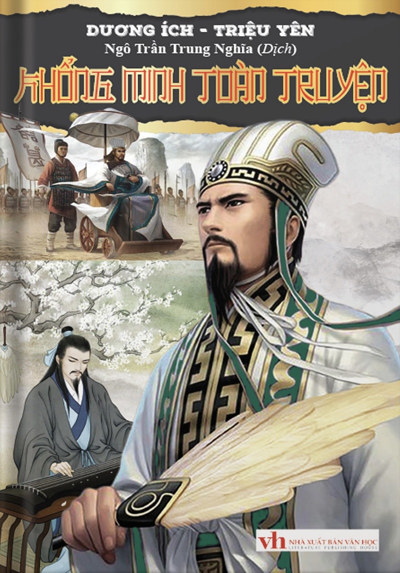 Tải sách Khổng Minh Toàn Truyện PDF đọc ebook online, epub online, nghe sách nói audio miễn phí.