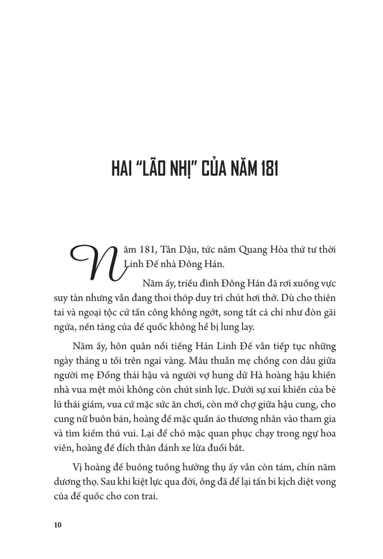Tải sách Khổng Minh Toàn Truyện PDF đọc ebook online, epub online, nghe sách nói audio miễn phí.