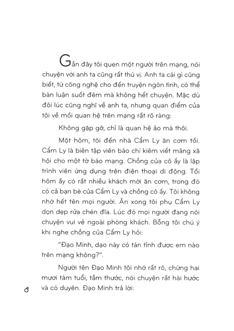 Không Thể Không Hôn PDF Không Thể Không Hôn PDF