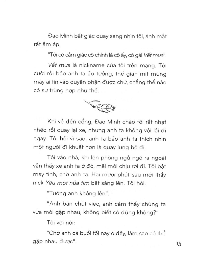 Không Thể Không Hôn PDF Không Thể Không Hôn PDF