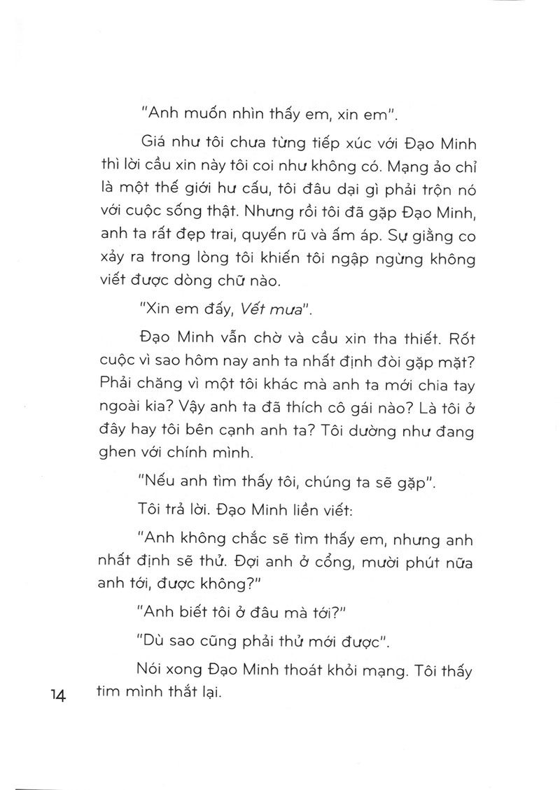 Không Thể Không Hôn PDF Không Thể Không Hôn PDF