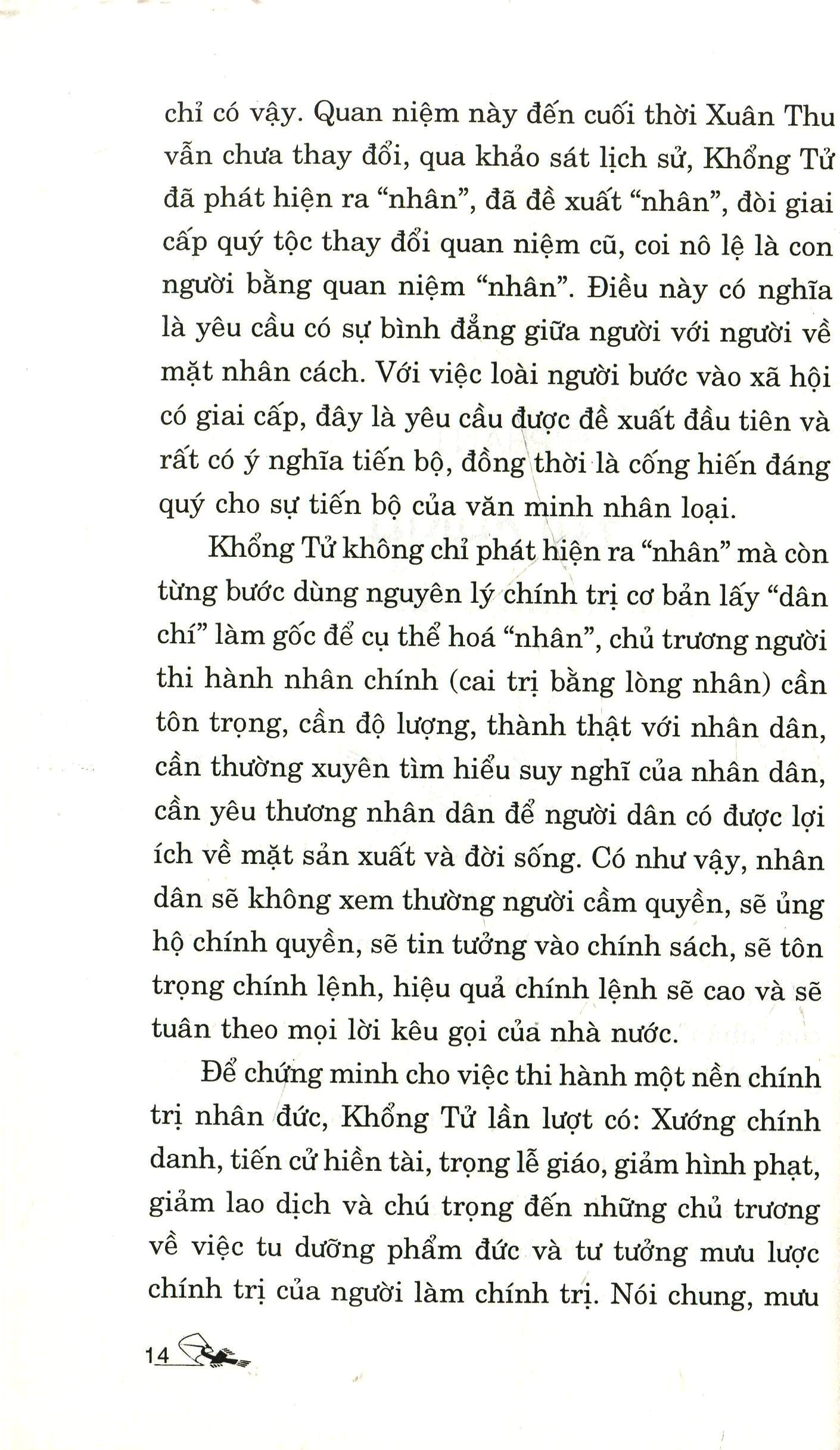 Tải sách Khổng Tử - Mưu Lược Tung Hoành PDF đọc ebook online, epub online, nghe sách nói audio miễn phí.