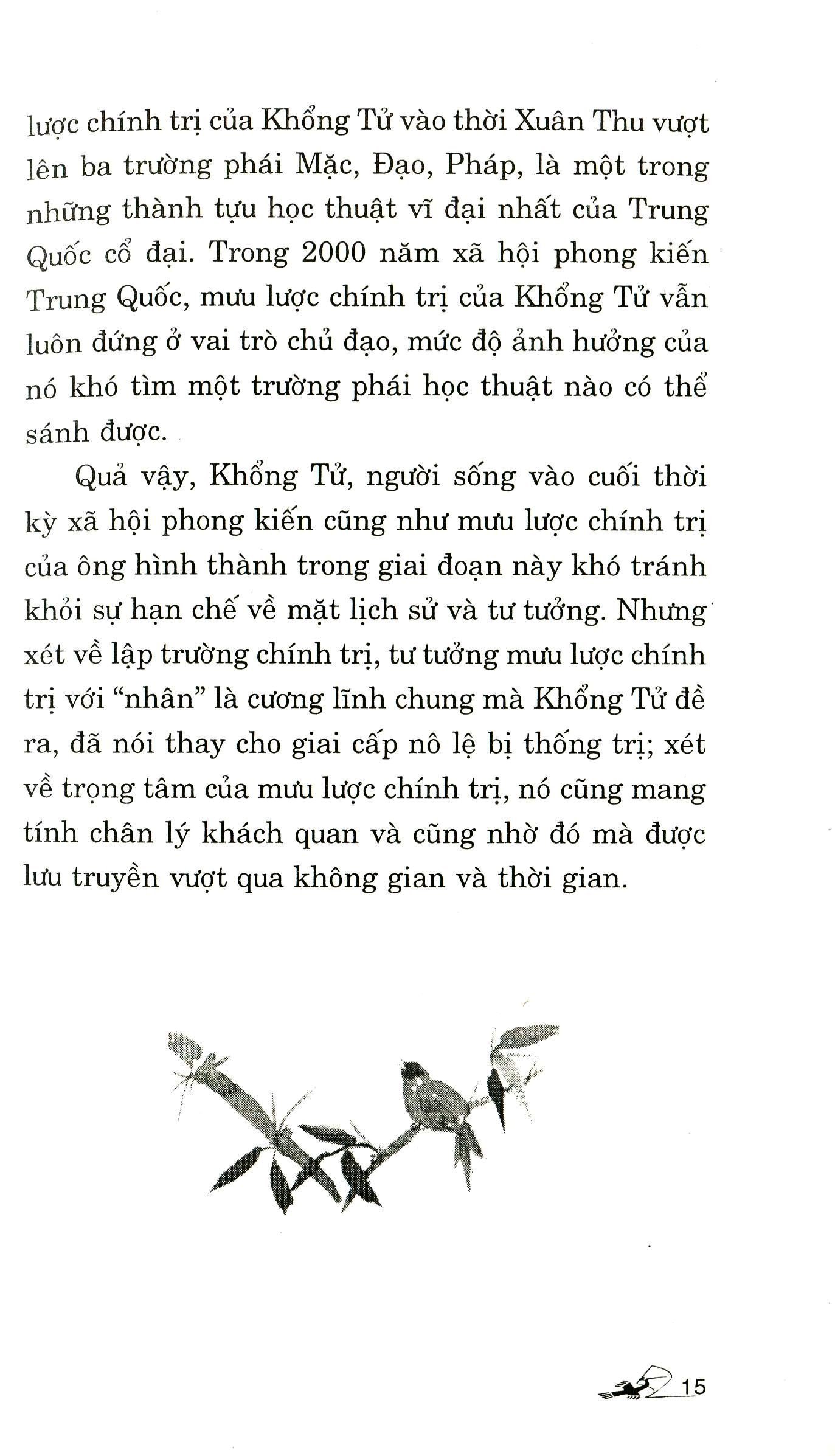 Tải sách Khổng Tử - Mưu Lược Tung Hoành PDF đọc ebook online, epub online, nghe sách nói audio miễn phí.