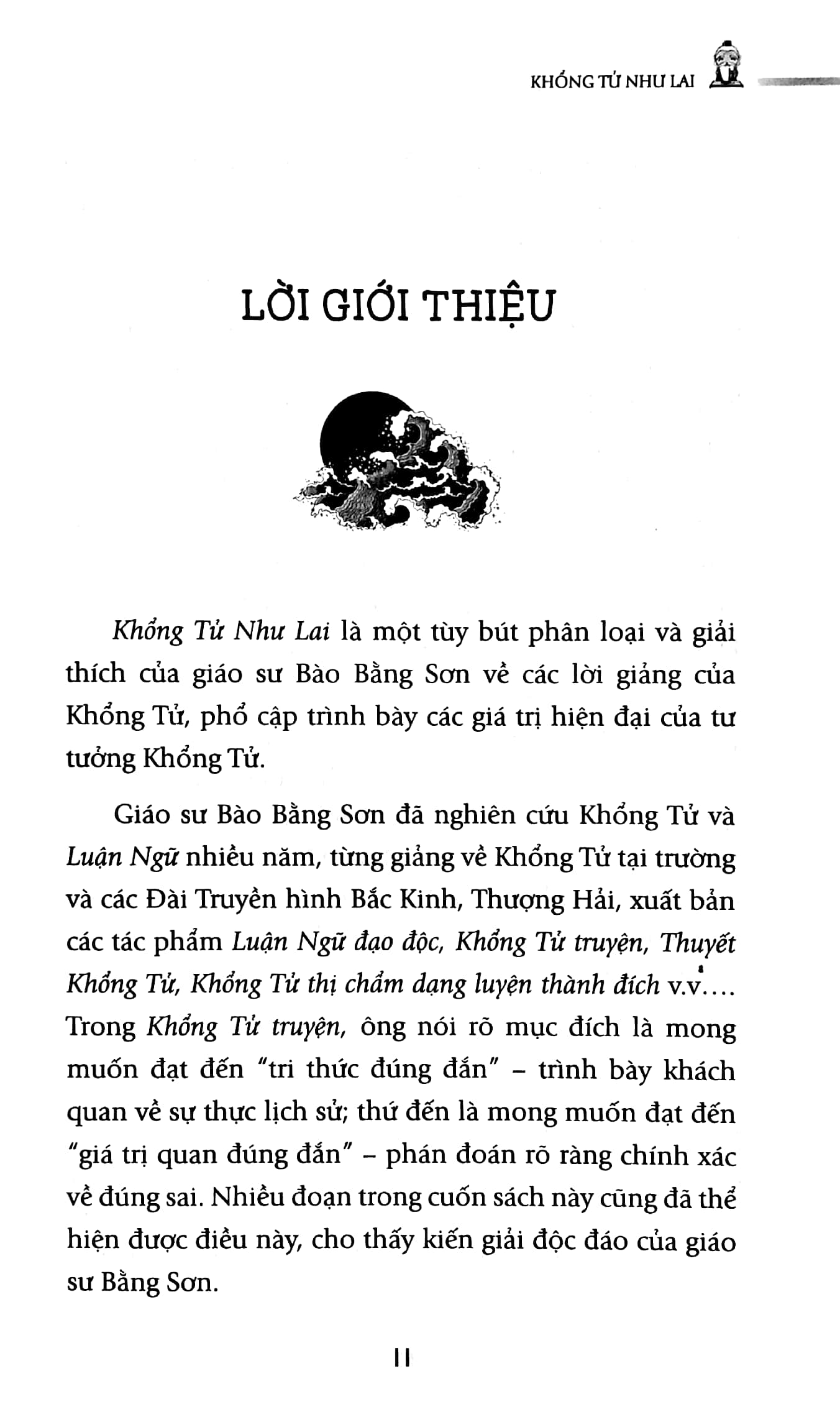 Tải sách Khổng Tử Như Lai - Trí Tuệ Khổng Tử Trong Thời Hiện Đại PDF đọc ebook online, epub online, nghe sách nói audio miễn phí.