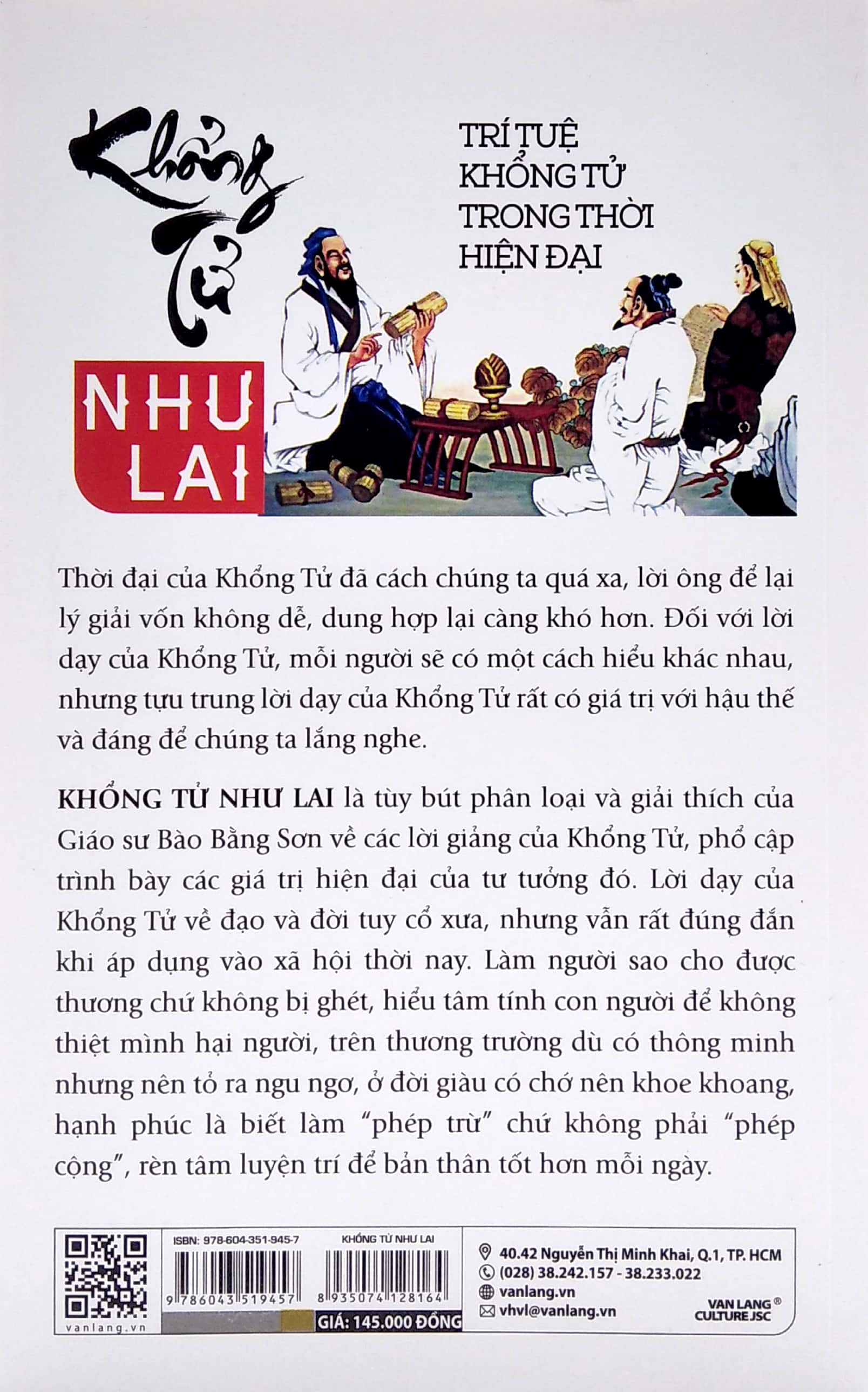 Tải sách Khổng Tử Như Lai - Trí Tuệ Khổng Tử Trong Thời Hiện Đại PDF đọc ebook online, epub online, nghe sách nói audio miễn phí.