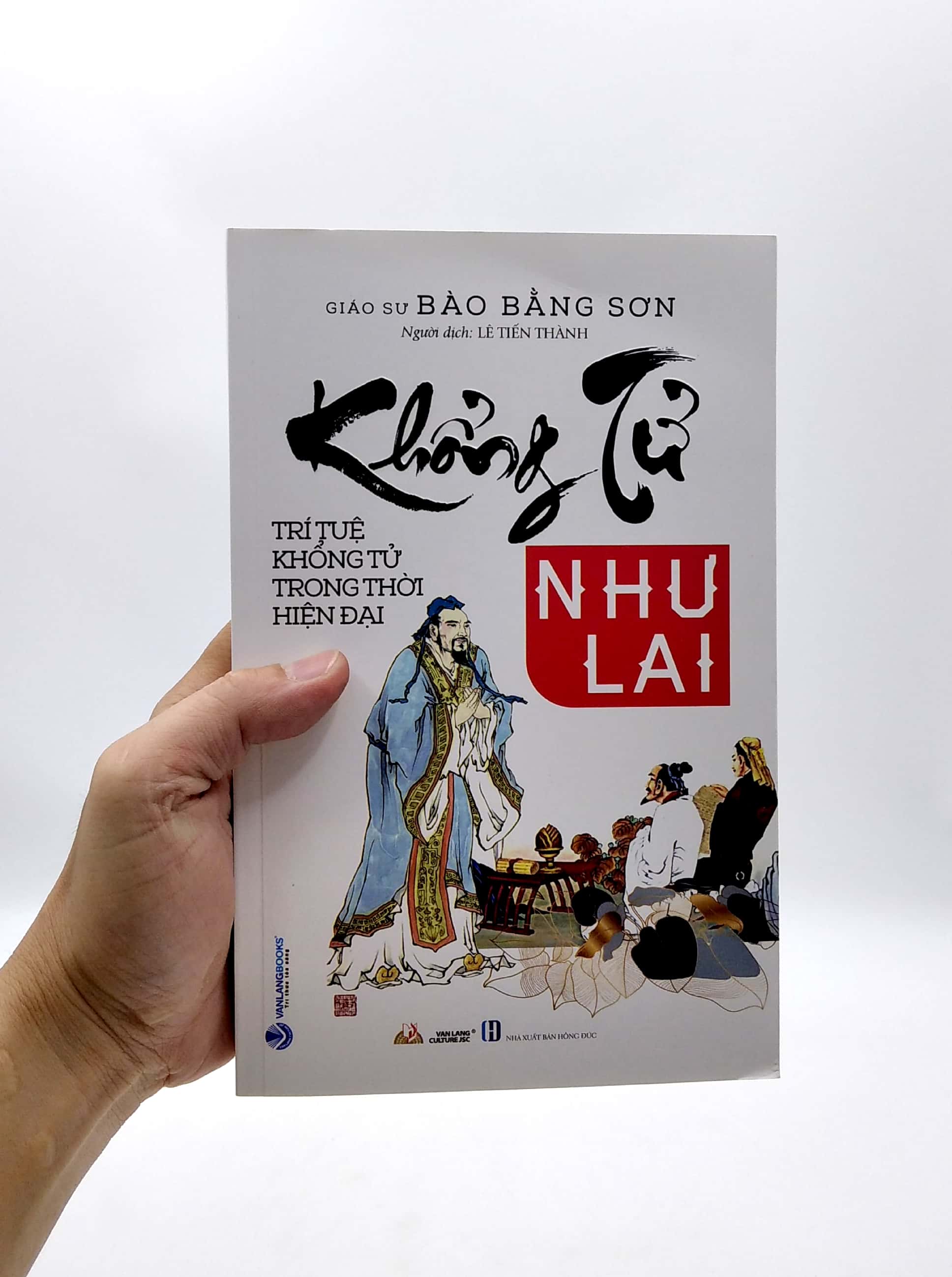 Tải sách Khổng Tử Như Lai - Trí Tuệ Khổng Tử Trong Thời Hiện Đại PDF đọc ebook online, epub online, nghe sách nói audio miễn phí.