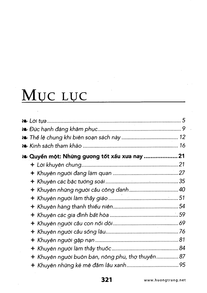 Khuyên Người Bỏ Sự Tham Dục PDF đọc ebook online, epub online, nghe sách nói audio miễn phí. Tải sách Khuyên Người Bỏ Sự Tham Dục PDF đọc ebook online, epub online, nghe sách nói audio miễn phí.