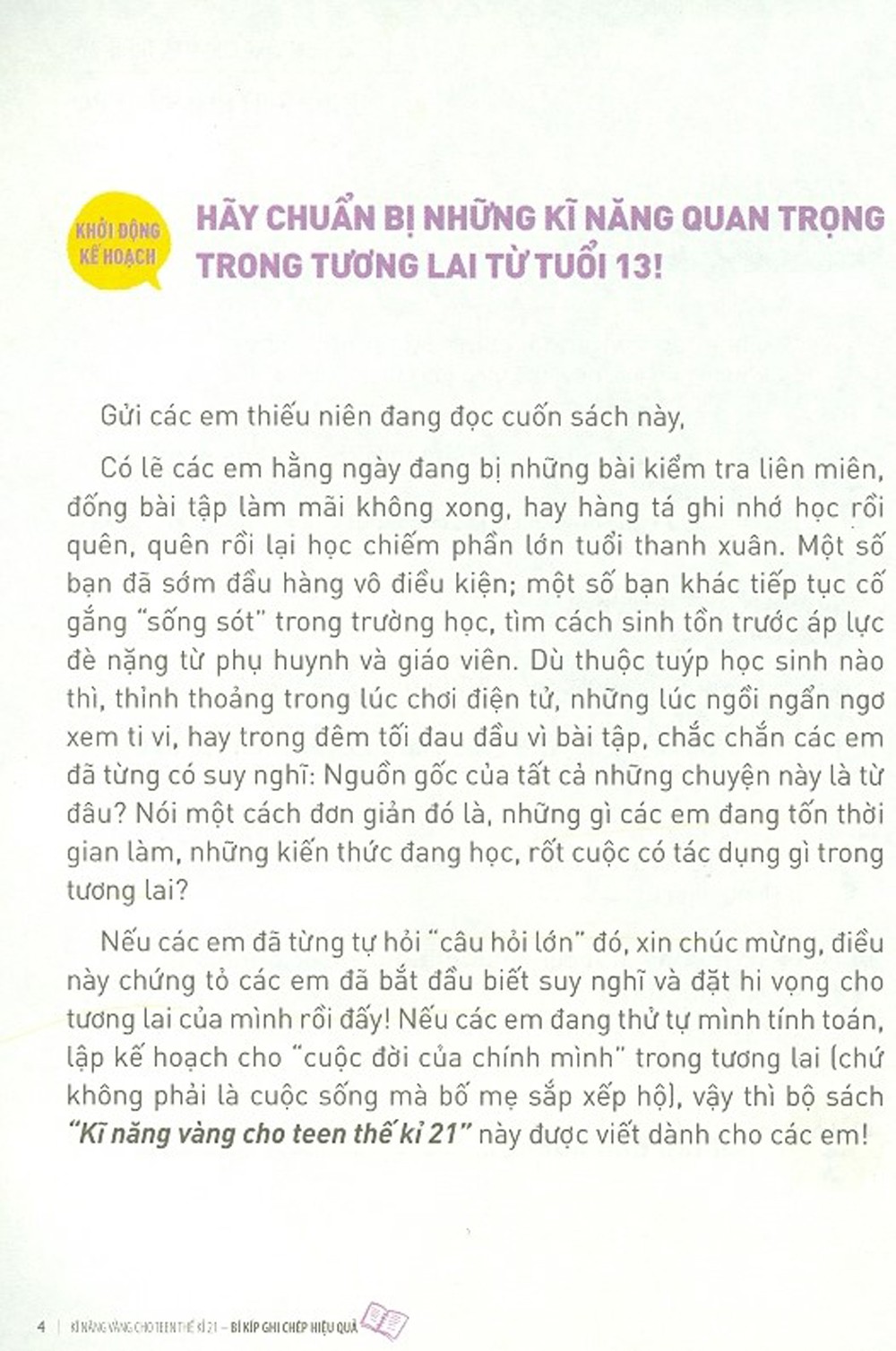 Kĩ Năng Vàng Cho Teen Thế Kỉ 21 - Bí Kíp Ghi Chép Hiệu Quả PDF Kĩ Năng Vàng Cho Teen Thế Kỉ 21 - Bí Kíp Ghi Chép Hiệu Quả PDF