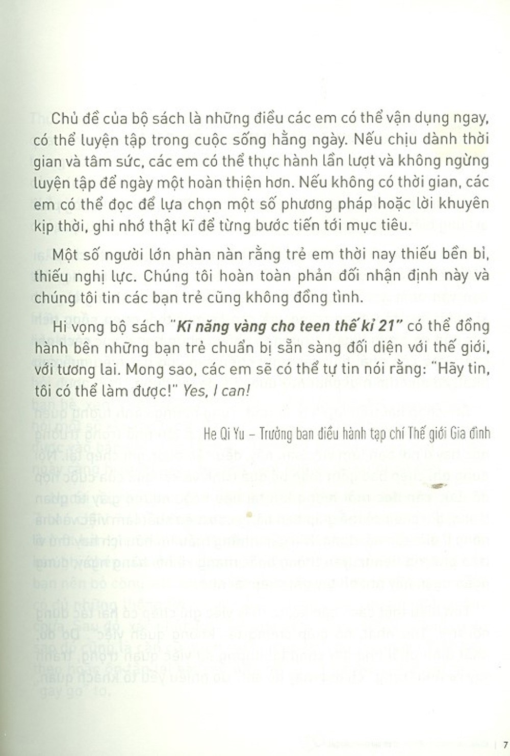 Kĩ Năng Vàng Cho Teen Thế Kỉ 21 - Bí Kíp Ghi Chép Hiệu Quả PDF Kĩ Năng Vàng Cho Teen Thế Kỉ 21 - Bí Kíp Ghi Chép Hiệu Quả PDF