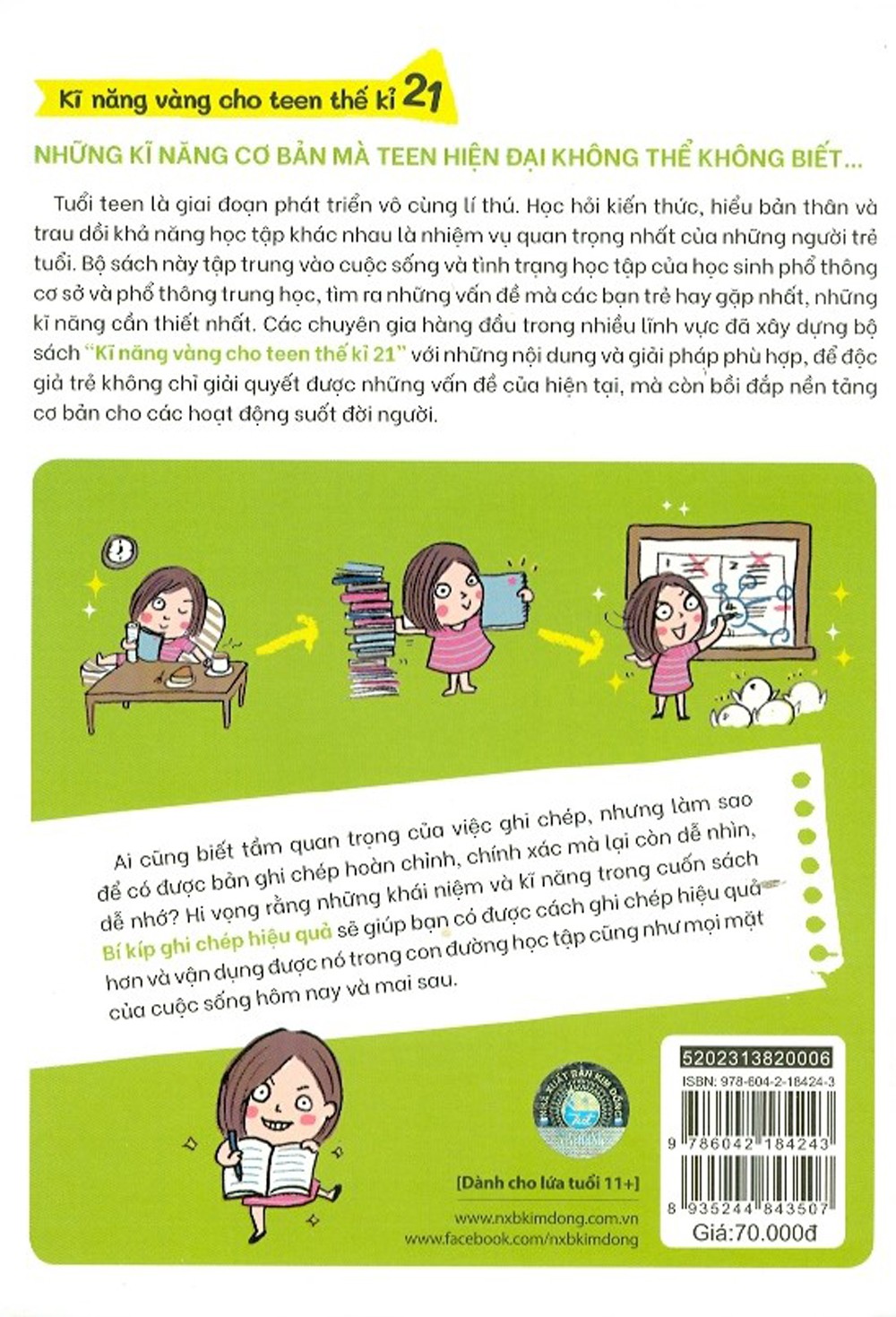 Kĩ Năng Vàng Cho Teen Thế Kỉ 21 - Bí Kíp Ghi Chép Hiệu Quả PDF Kĩ Năng Vàng Cho Teen Thế Kỉ 21 - Bí Kíp Ghi Chép Hiệu Quả PDF