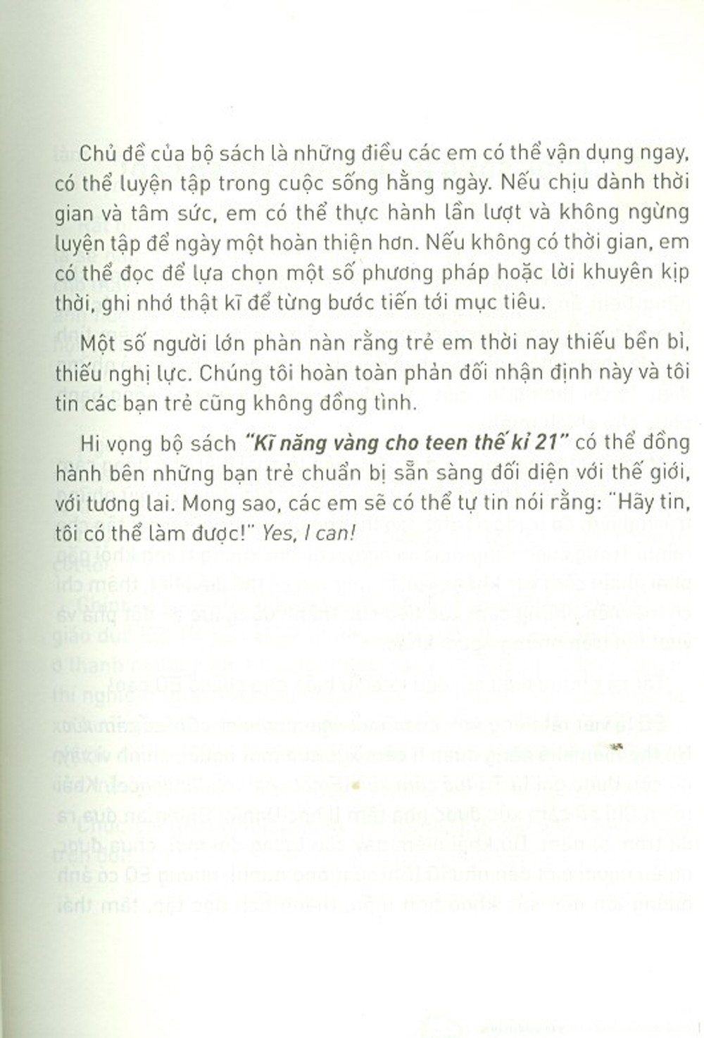 Kĩ Năng Vàng Cho Teen Thế Kỉ 21 - Bí Kíp Quản Lí Cảm Xúc PDF Kĩ Năng Vàng Cho Teen Thế Kỉ 21 - Bí Kíp Quản Lí Cảm Xúc PDF