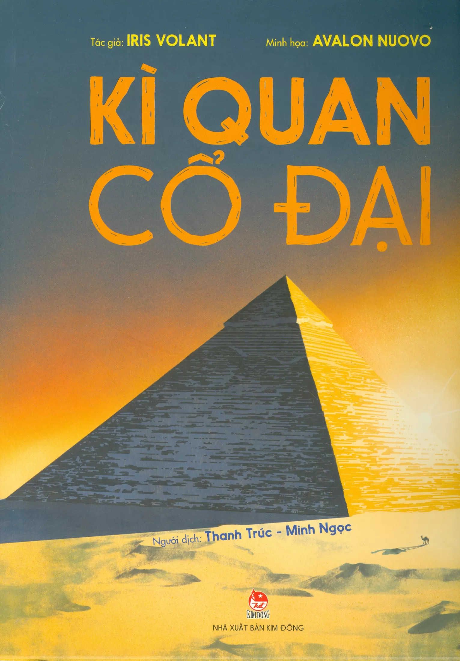 Kì Quan Cổ Đại PDF Kì Quan Cổ Đại PDF