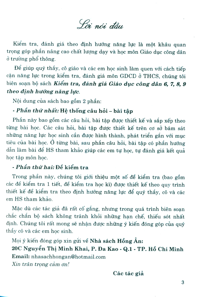 Tải sách Kiểm Tra, Đánh Giá Giáo Dục Công Dân 8 (Dùng Chung Cho Các Bộ SGK Hiện Hành) PDF đọc ebook online, epub online, nghe sách nói audio miễn phí.