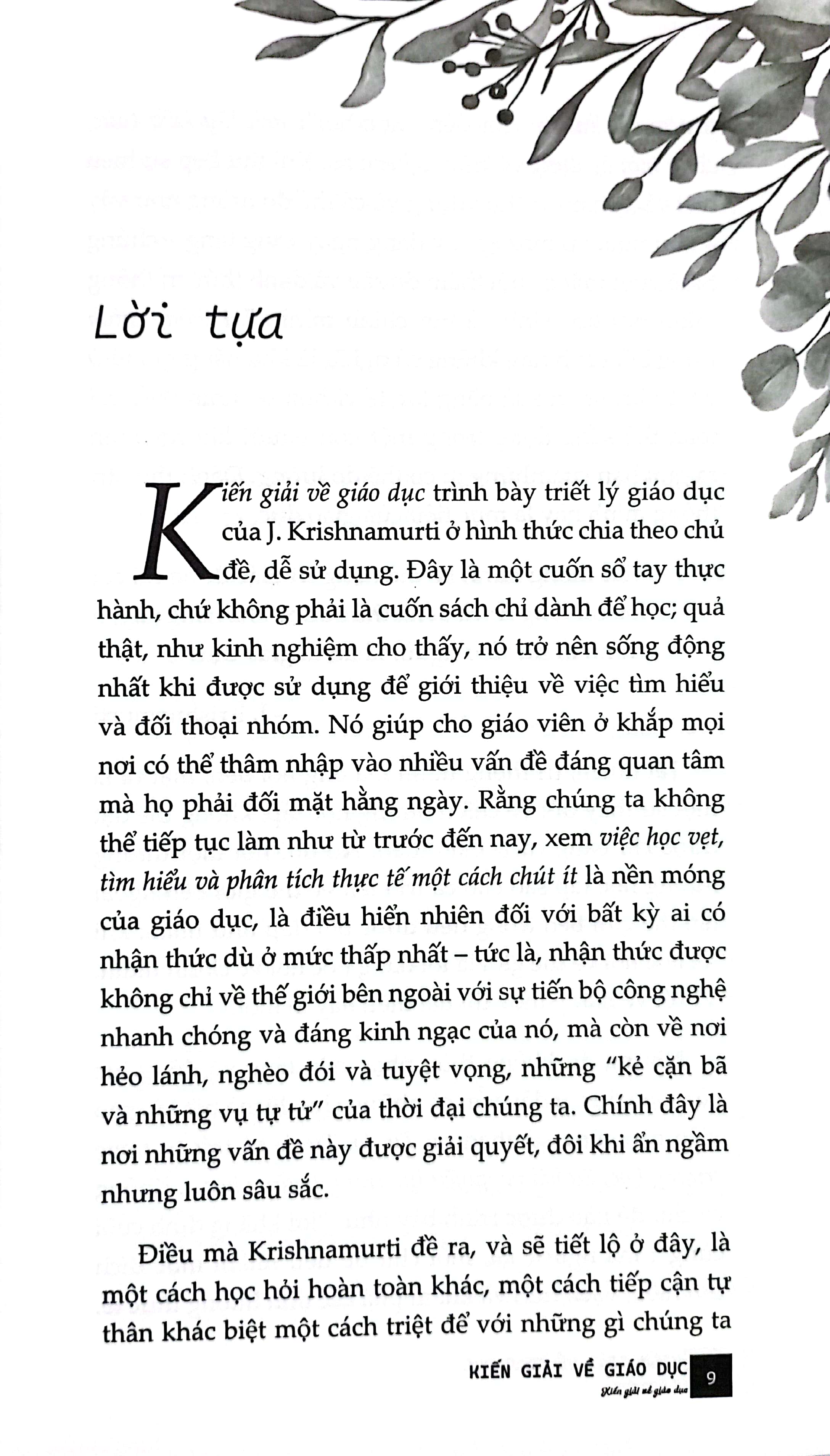 Kiến Giải Về Giáo Dục PDF đọc ebook online, epub online, nghe sách nói audio miễn phí. Tải sách Kiến Giải Về Giáo Dục PDF đọc ebook online, epub online, nghe sách nói audio miễn phí.
