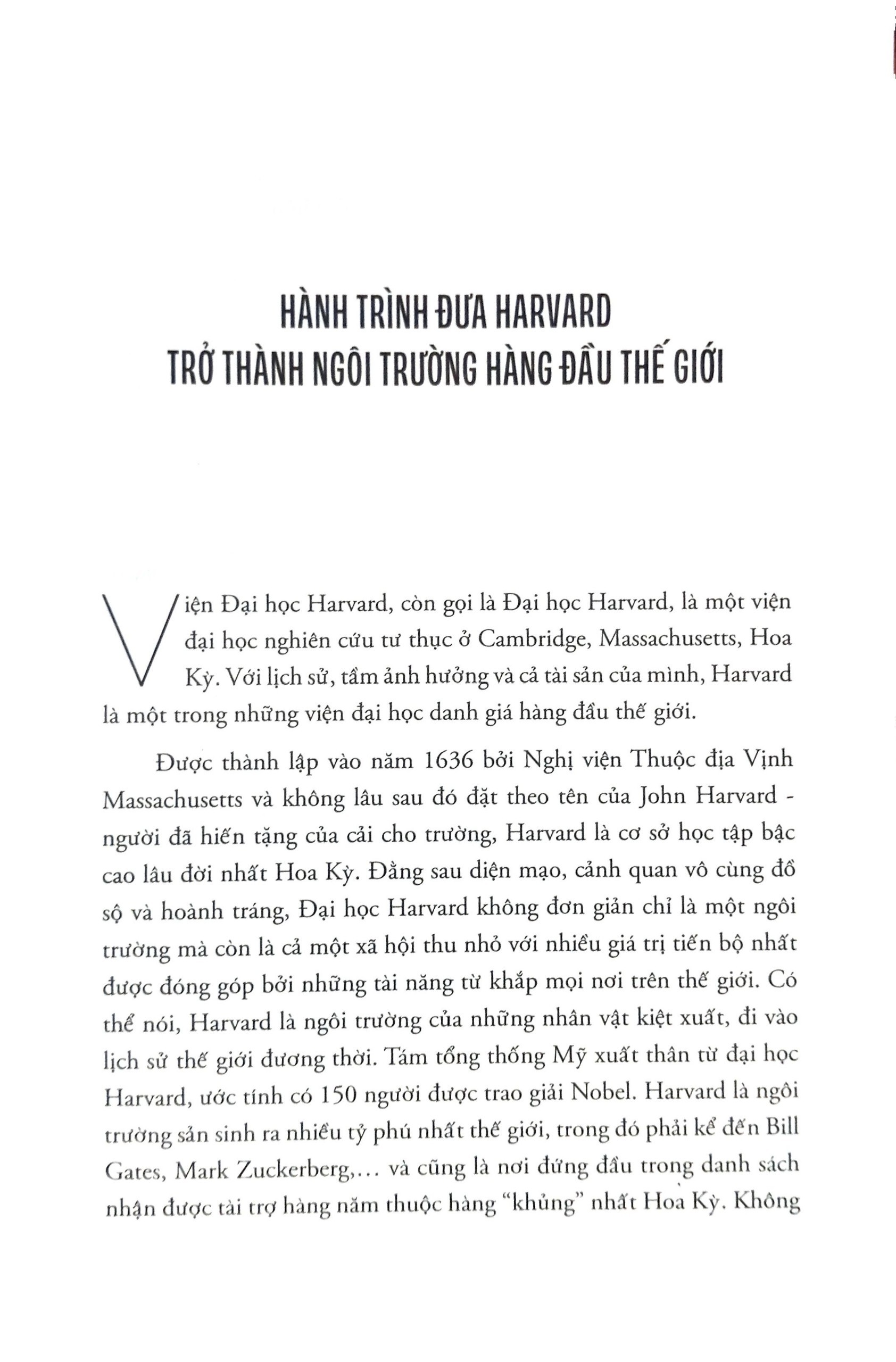 Tải sách Kiến Tạo Harvard Hiện Đại PDF đọc ebook online, epub online, nghe sách nói audio miễn phí.