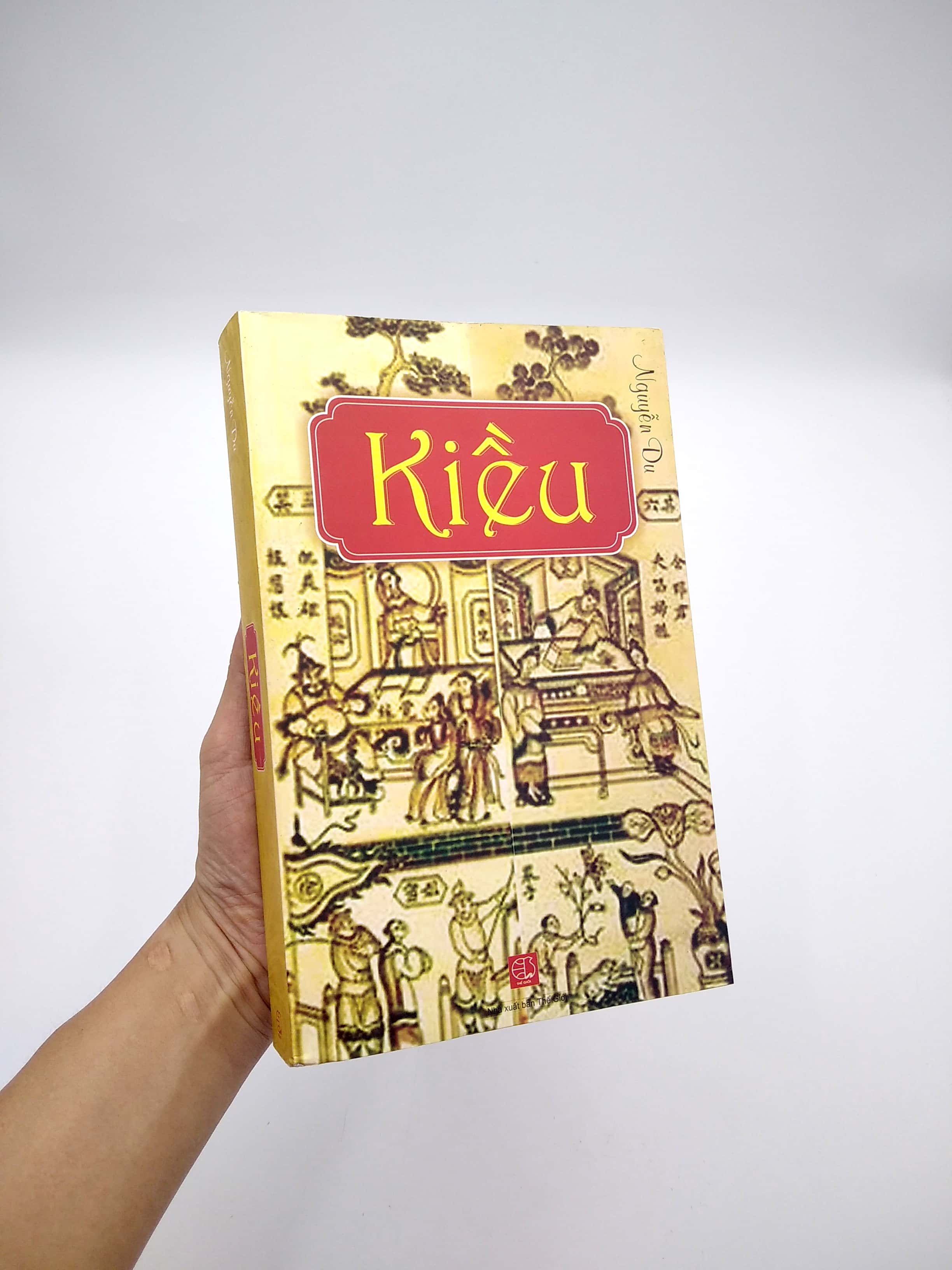 Product image 6 