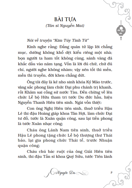 Tải sách Kim Túy Tình Từ (Truyện Kiều) PDF đọc ebook online, epub online, nghe sách nói audio miễn phí.