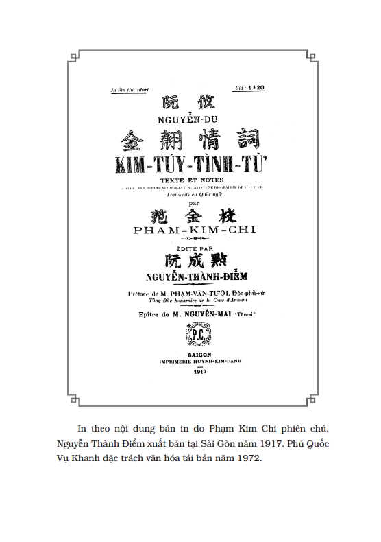 Tải sách Kim Túy Tình Từ (Truyện Kiều) PDF đọc ebook online, epub online, nghe sách nói audio miễn phí.