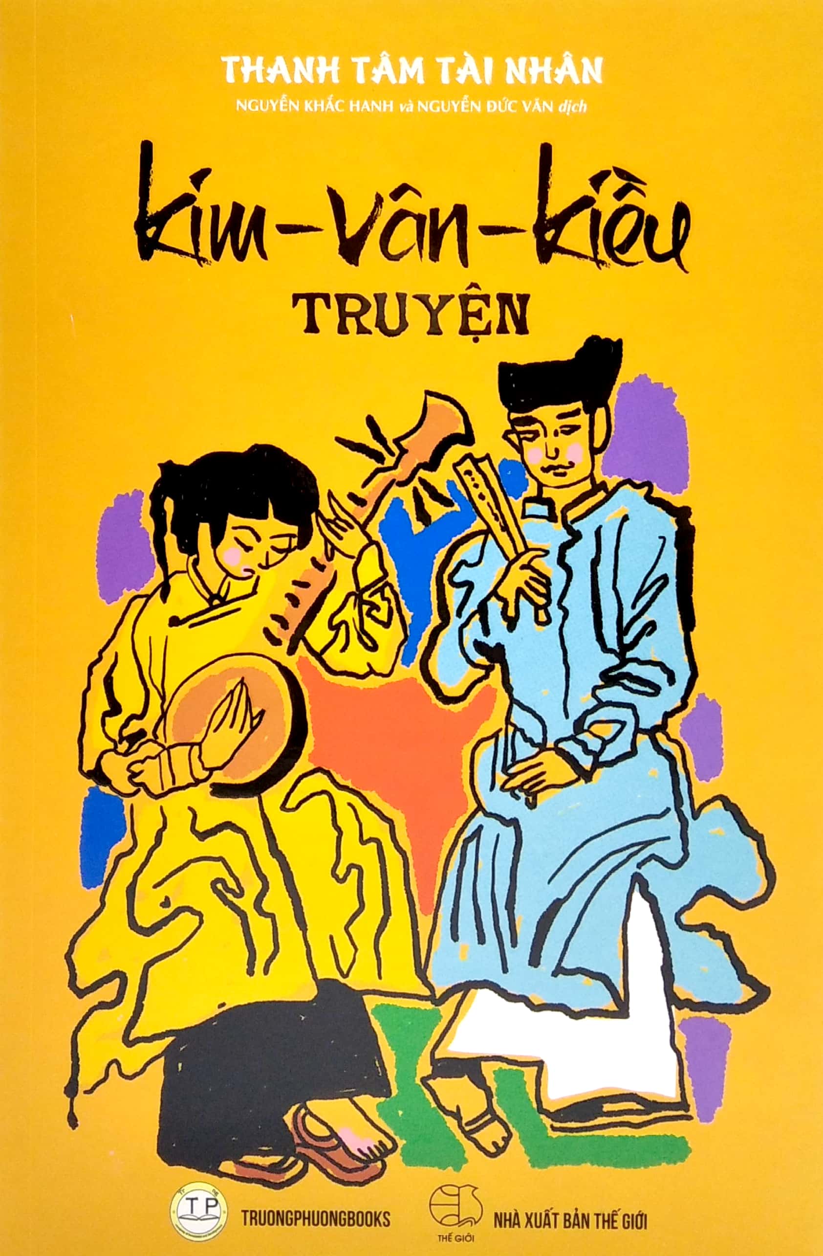 Tải sách Kim Vân Kiều Truyện PDF đọc ebook online, epub online, nghe sách nói audio miễn phí.