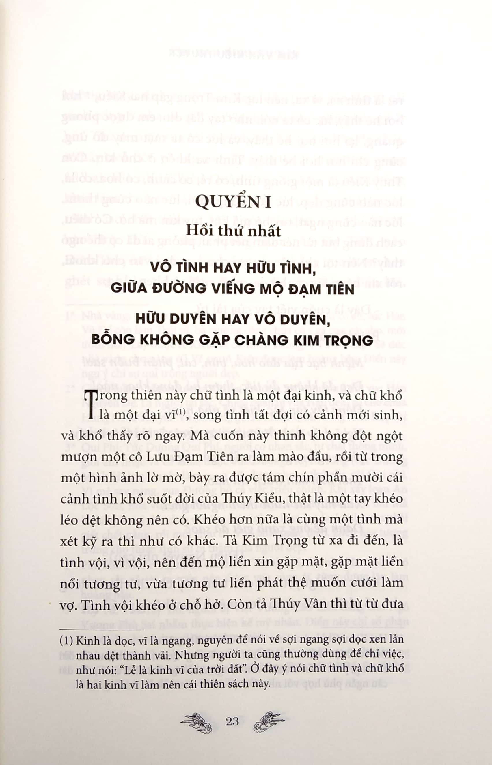 Tải sách Kim Vân Kiều Truyện PDF đọc ebook online, epub online, nghe sách nói audio miễn phí.