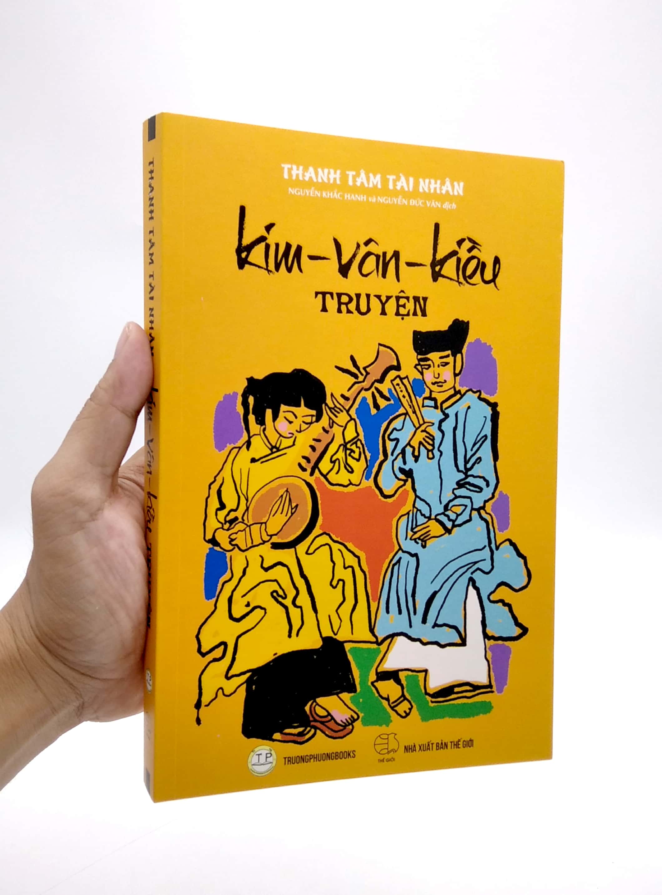 Tải sách Kim Vân Kiều Truyện PDF đọc ebook online, epub online, nghe sách nói audio miễn phí.