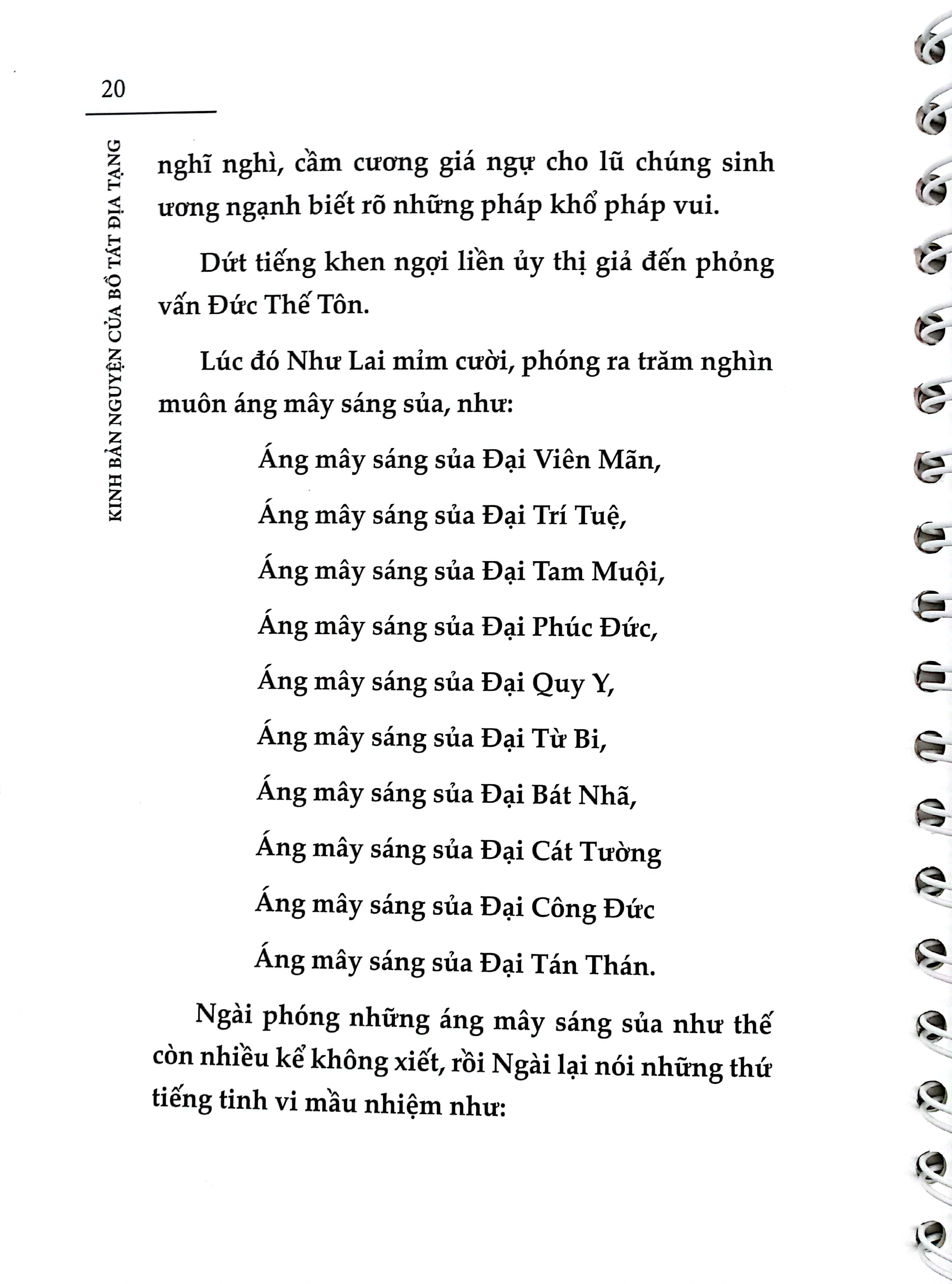 Kinh Bản Nguyện Của Bồ Tát Địa Tạng PDF Kinh Bản Nguyện Của Bồ Tát Địa Tạng PDF